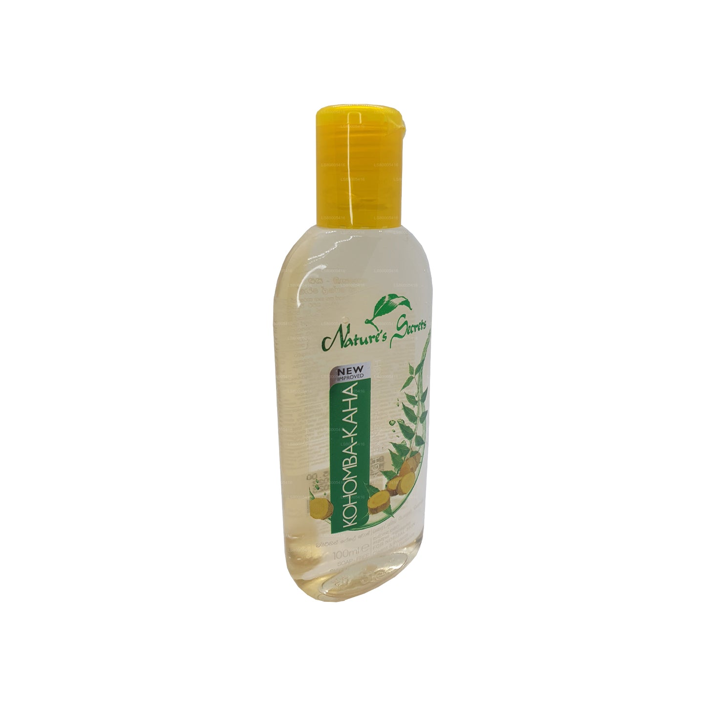 Nature`s Secrets Aufhellendes Gesichtswasser Kohomba - Kaha (100 ml)