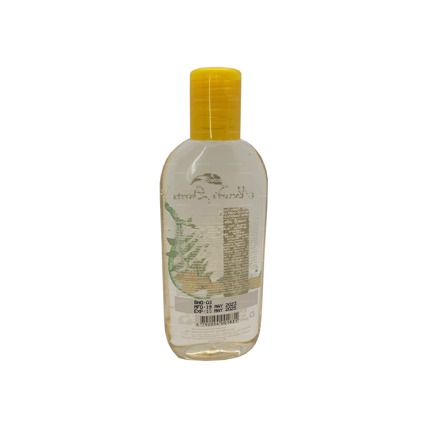 Nature`s Secrets Aufhellendes Gesichtswasser Kohomba - Kaha (100 ml)