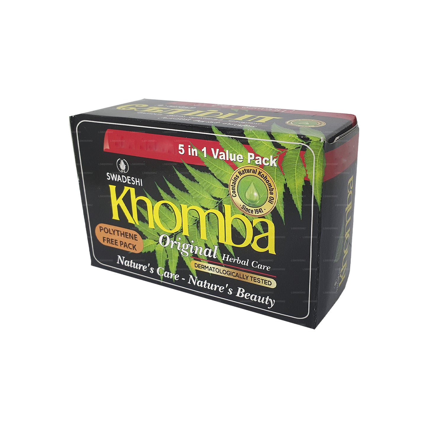 Swadeshi Khomba Original Seife 5 in 1 (5 x 75 g)