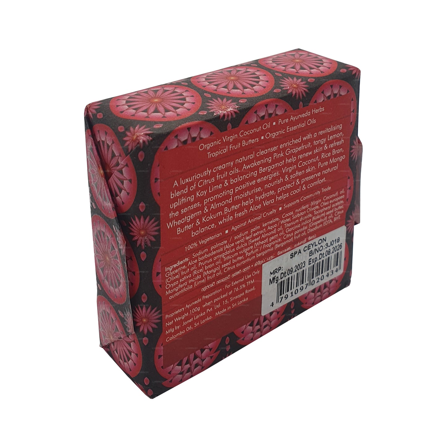 Spa Ceylon Luxus-Seife mit Grapefruit-Kokosnuss (100 g)