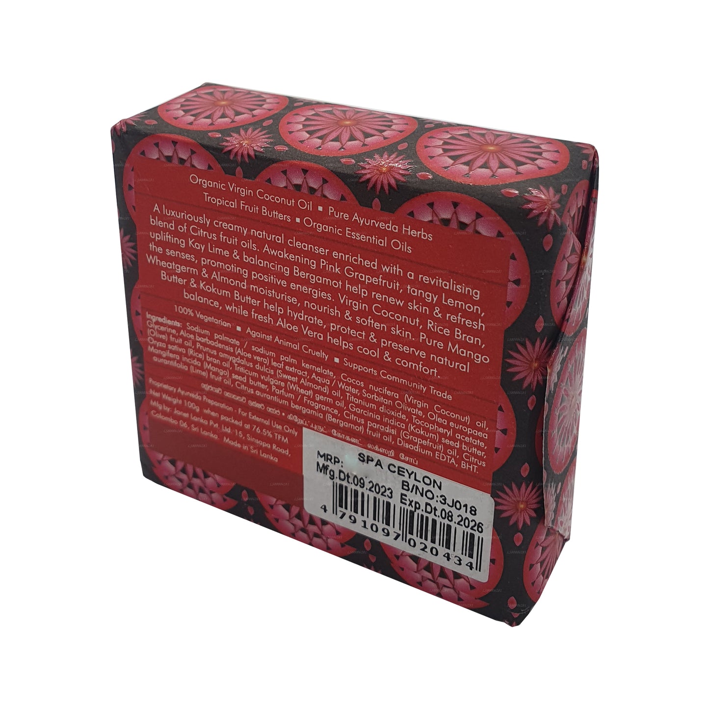 Spa Ceylon Luxus-Seife mit Grapefruit-Kokosnuss (100 g)