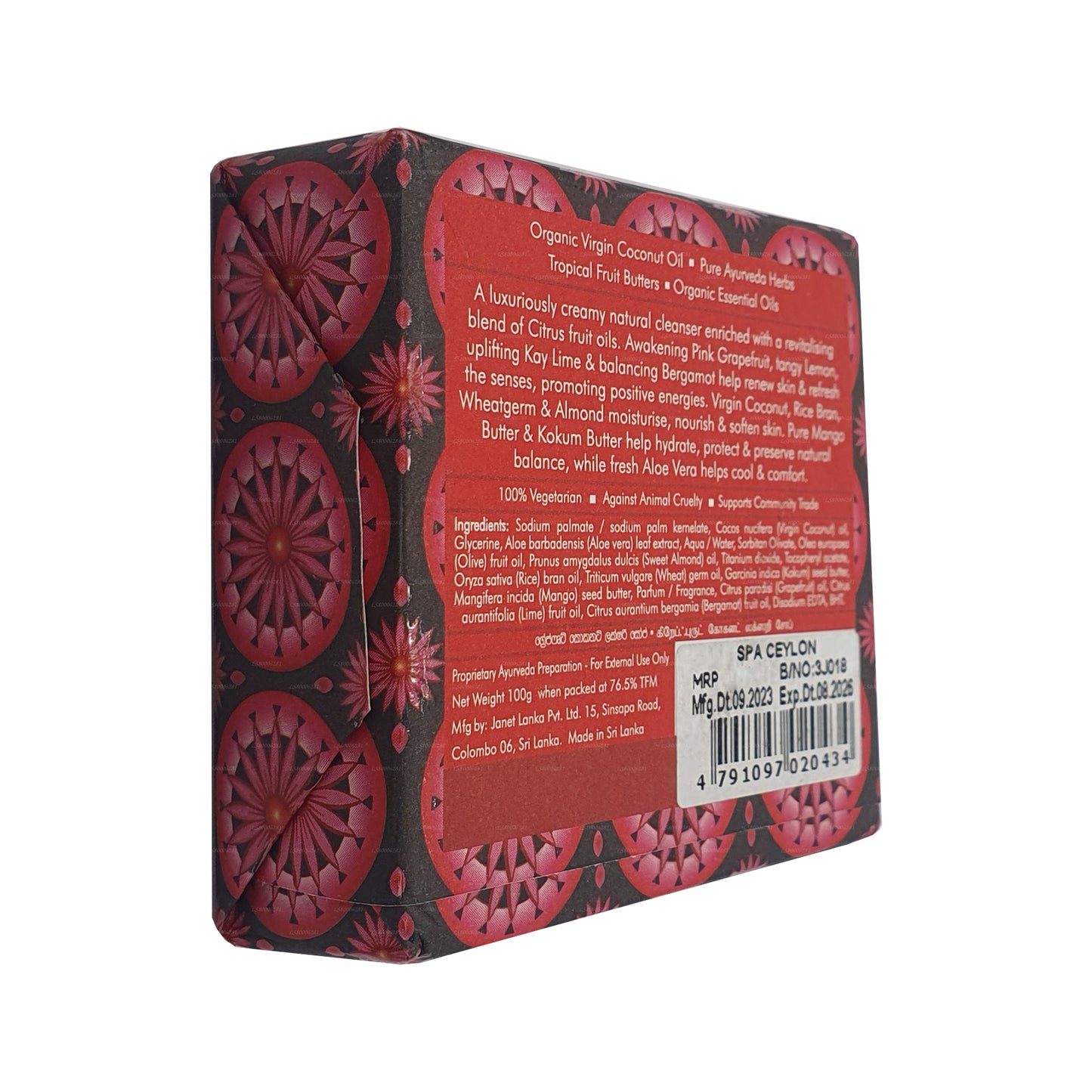 Spa Ceylon Luxus-Seife mit Grapefruit-Kokosnuss (100 g)