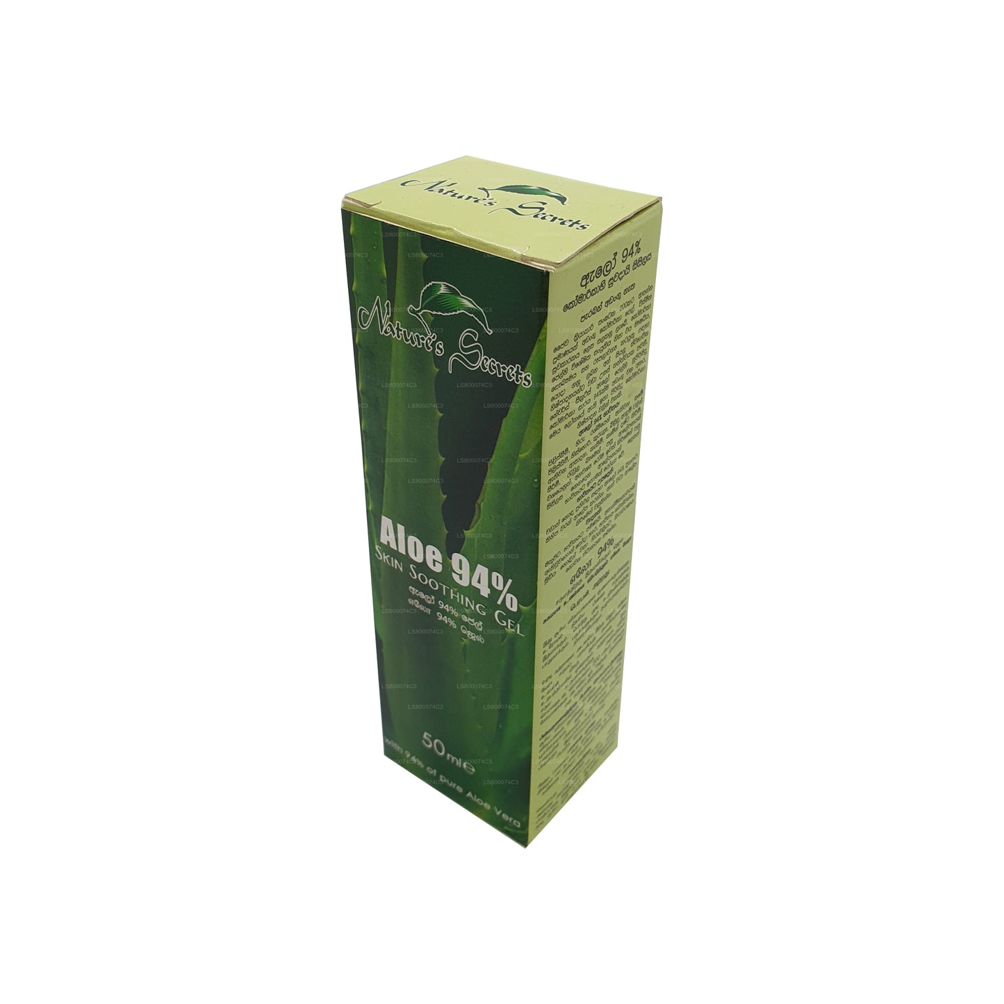 Nature`s Secrets Aloe 94% hautglättendes Gel (50 ml)