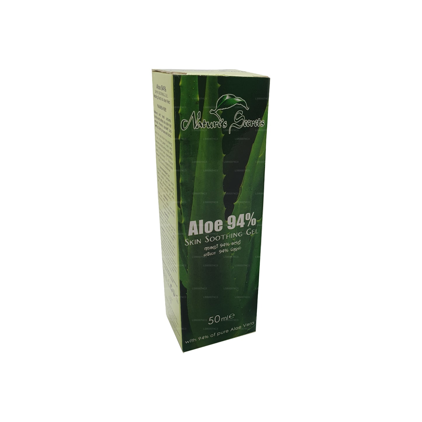 Nature`s Secrets Aloe 94% hautglättendes Gel (50 ml)