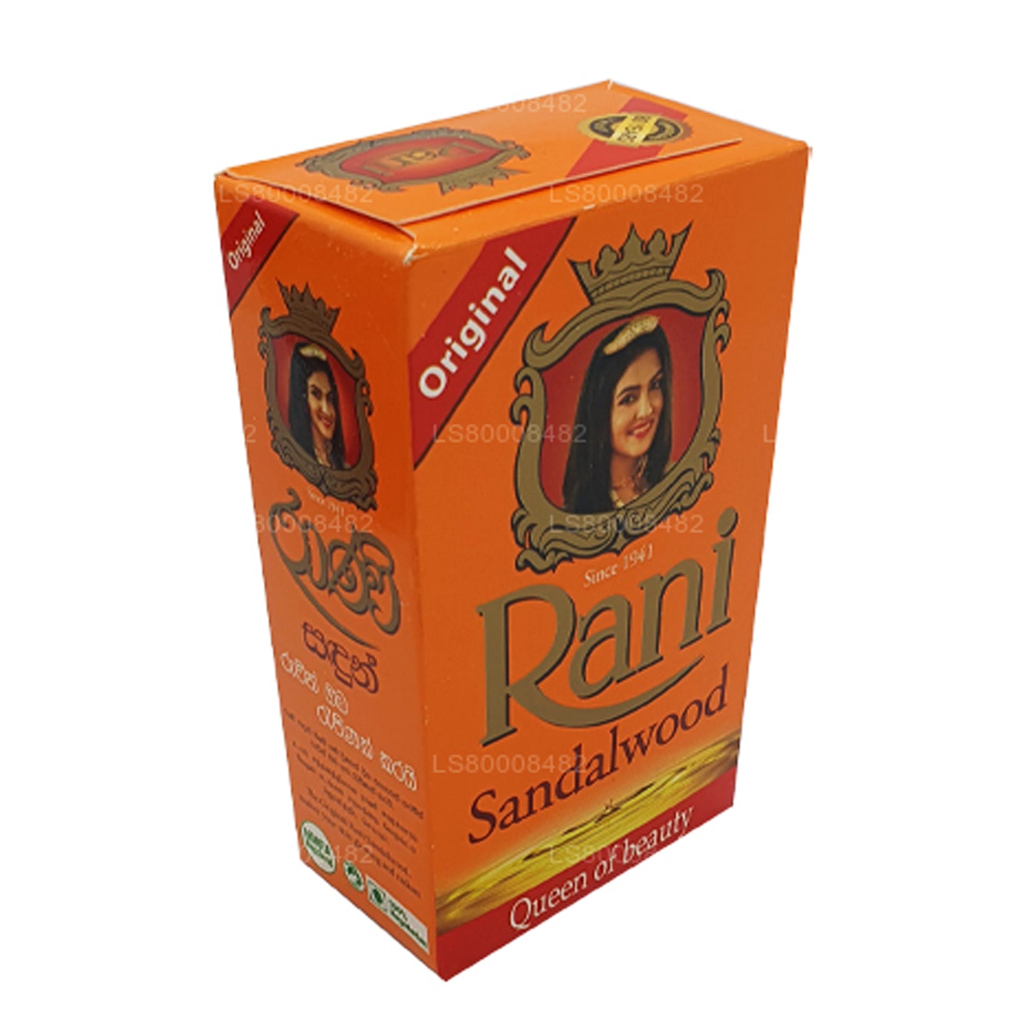 Swadeshi Rani Sandelholzseife (90 g)