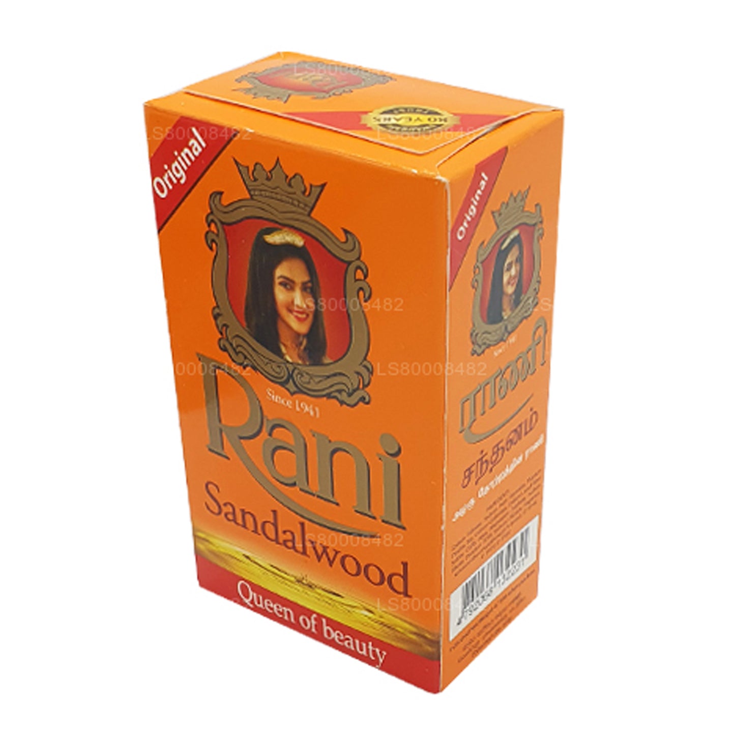 Swadeshi Rani Sandelholzseife (90 g)