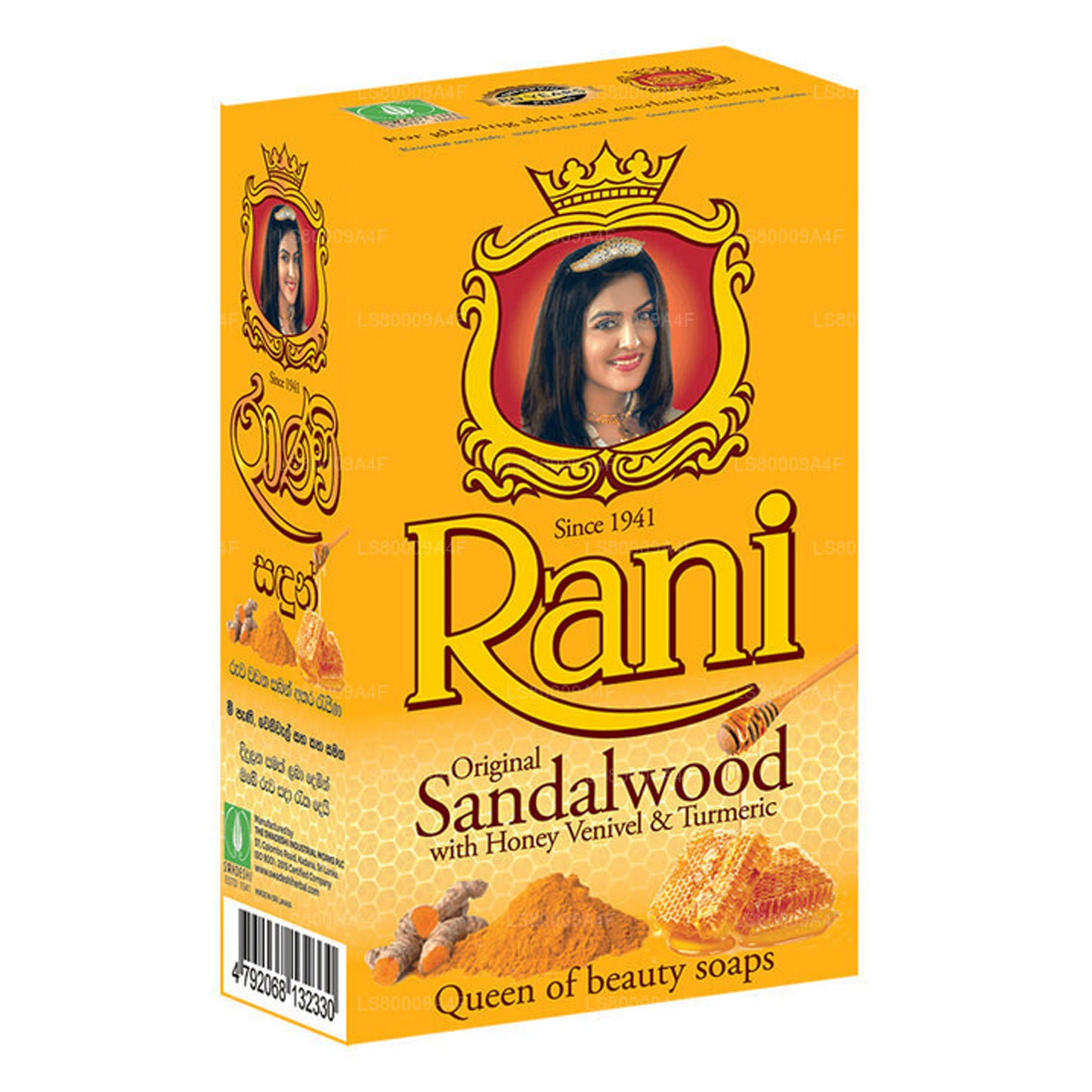 Swadeshi Rani Sandelholz-Honig-, Venivel- und Kurkuma-Seife (90 g)