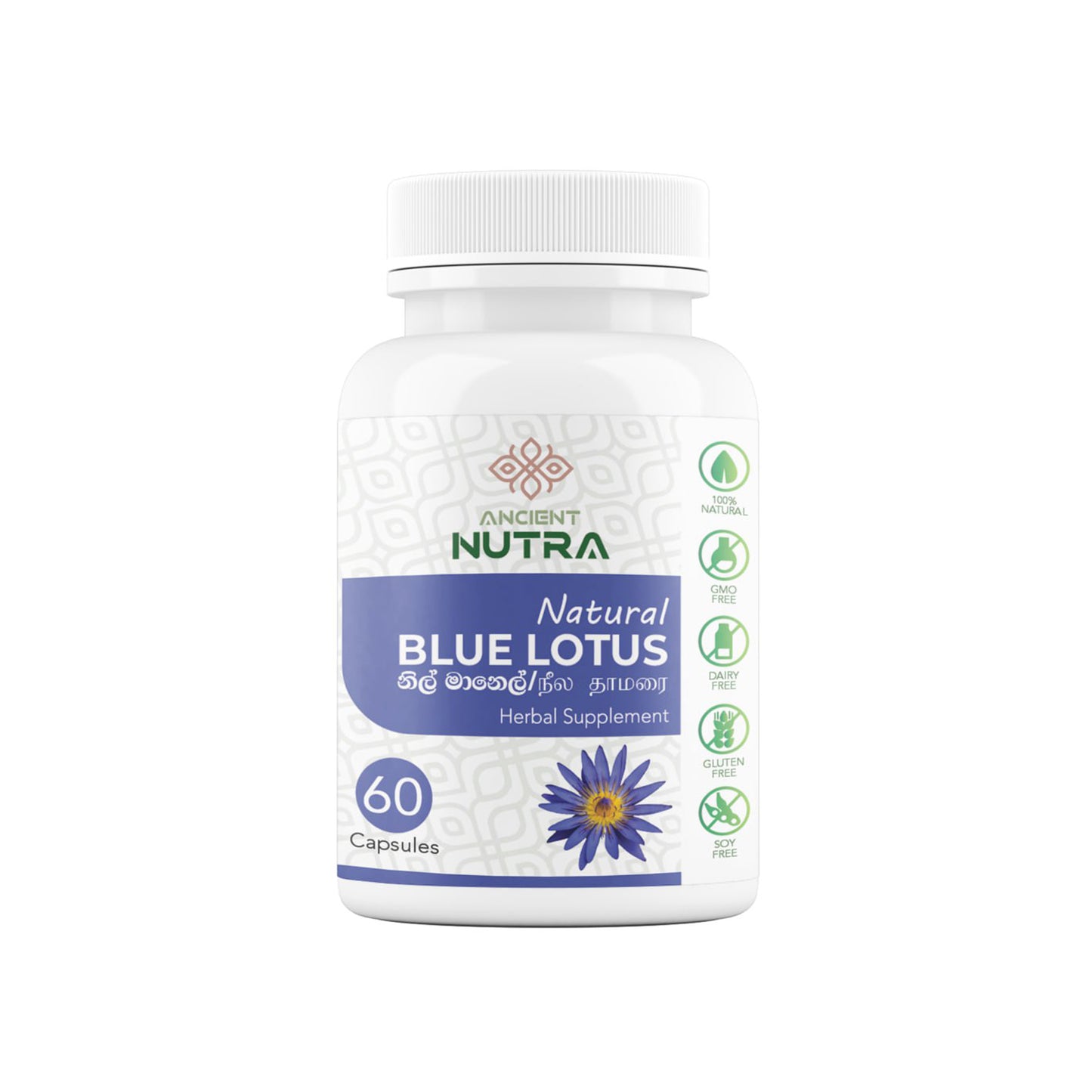 Ancient Nutra Blue Lotus (60 Kapseln)