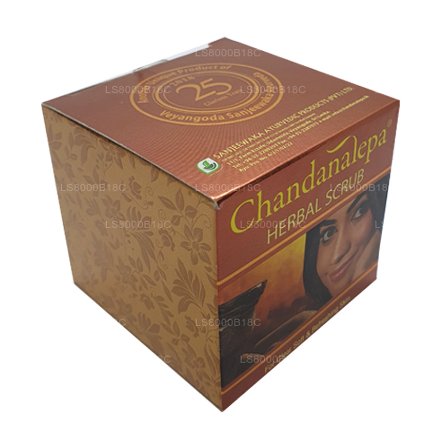 Chandanalepa Kräuterpeeling (20 g)