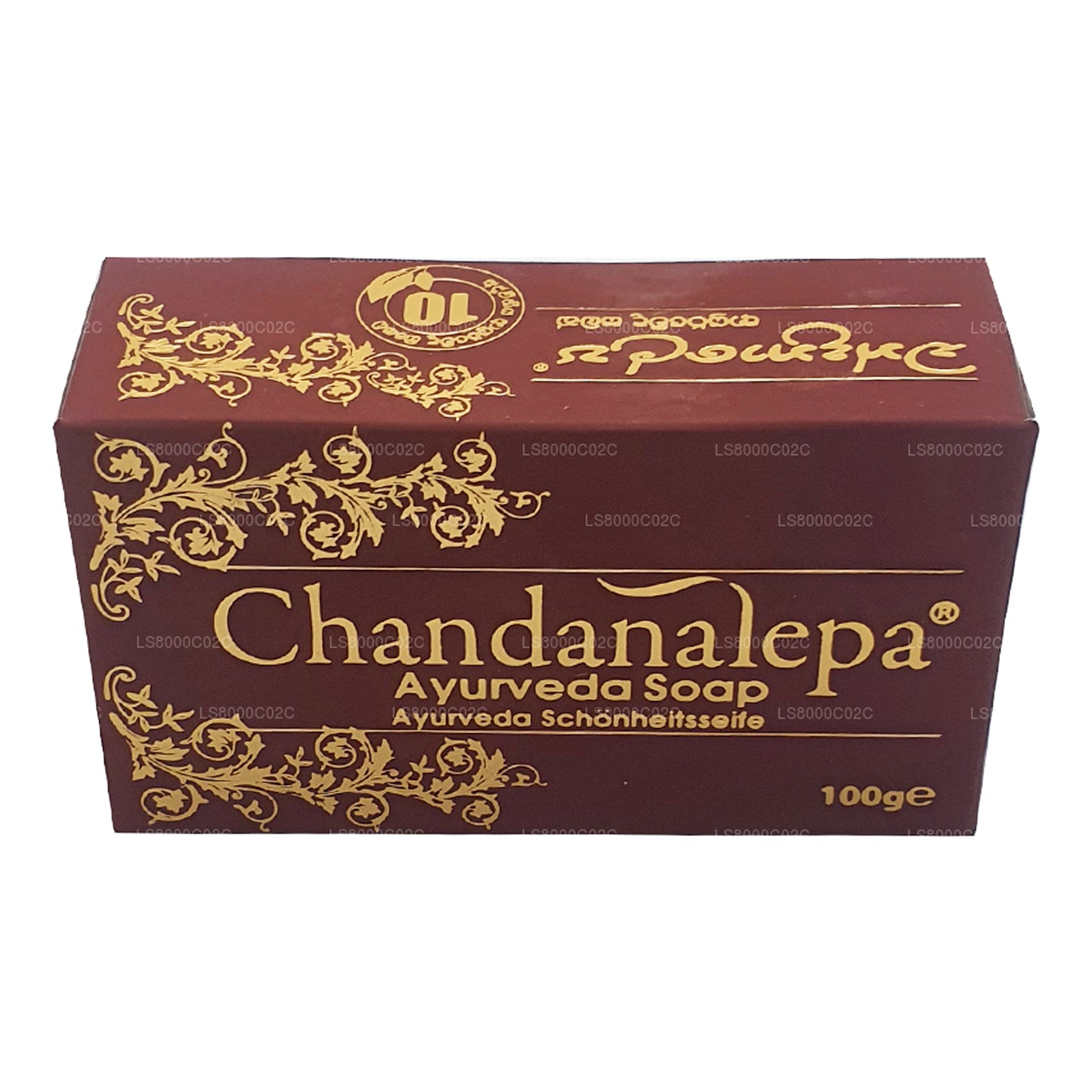 Chandanalepa Ayurveda Schönheitsriegel (100 g)