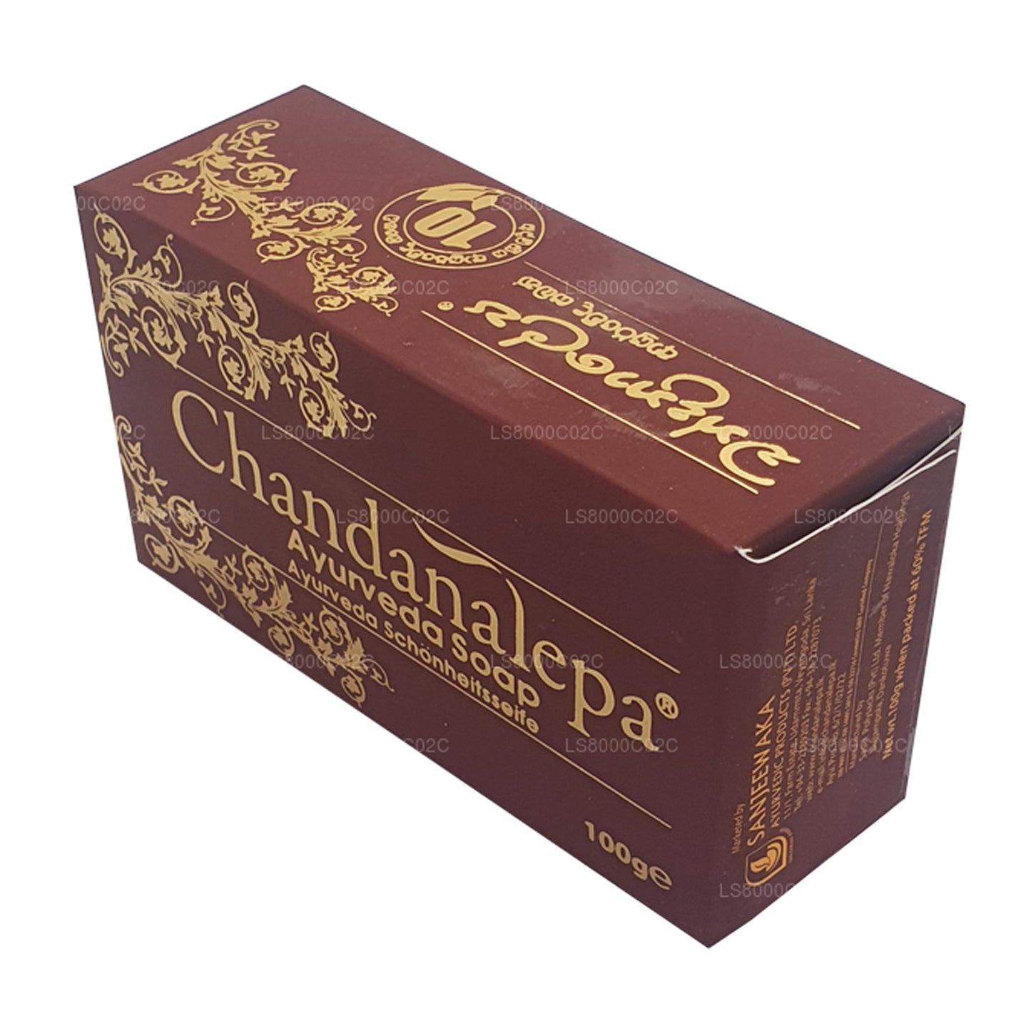 Chandanalepa Ayurveda Schönheitsriegel (100 g)