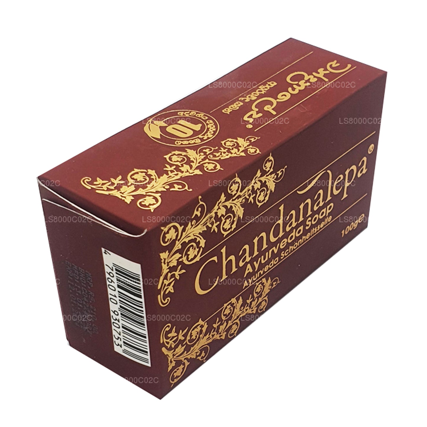 Chandanalepa Ayurveda Schönheitsriegel (100 g)