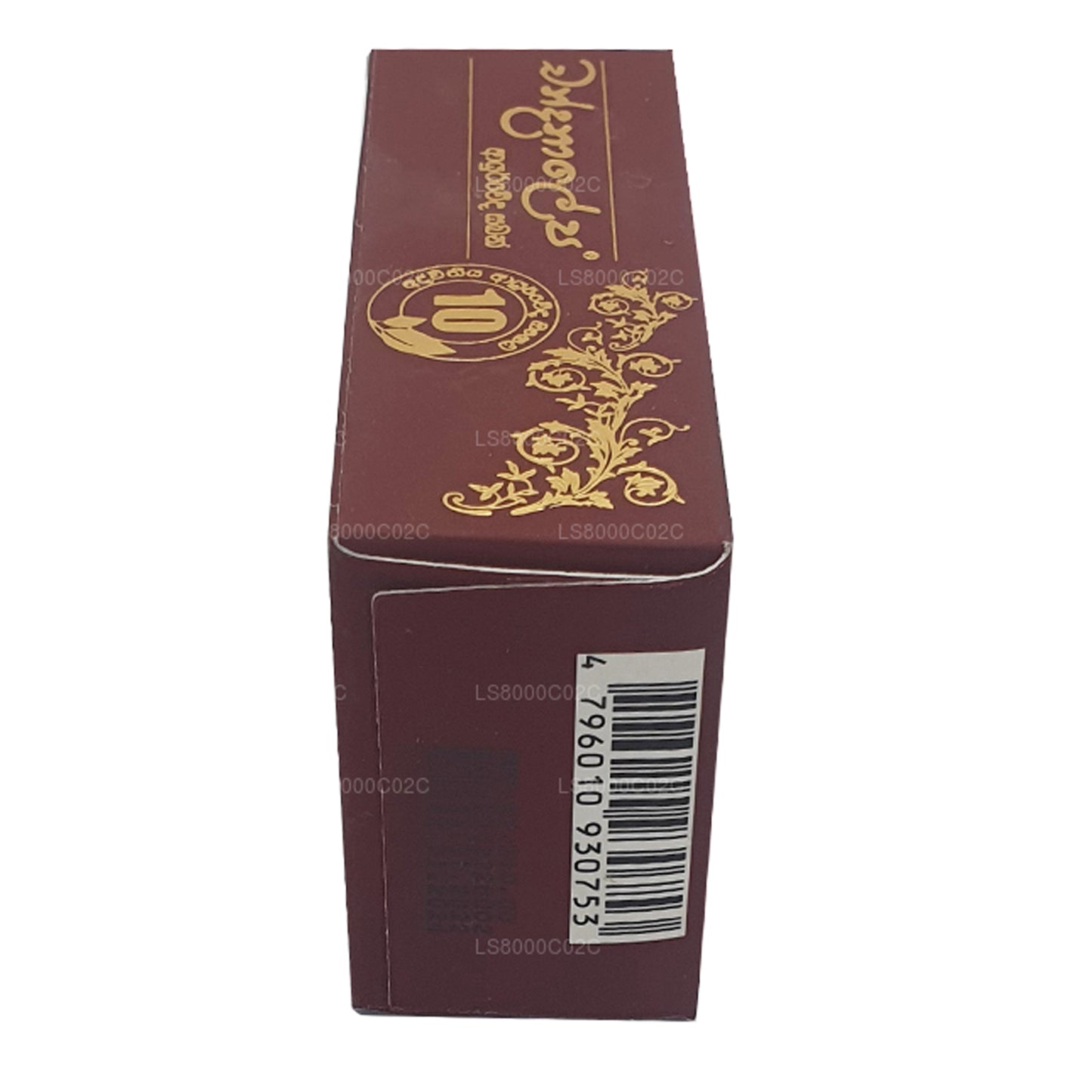 Chandanalepa Ayurveda Schönheitsriegel (100 g)