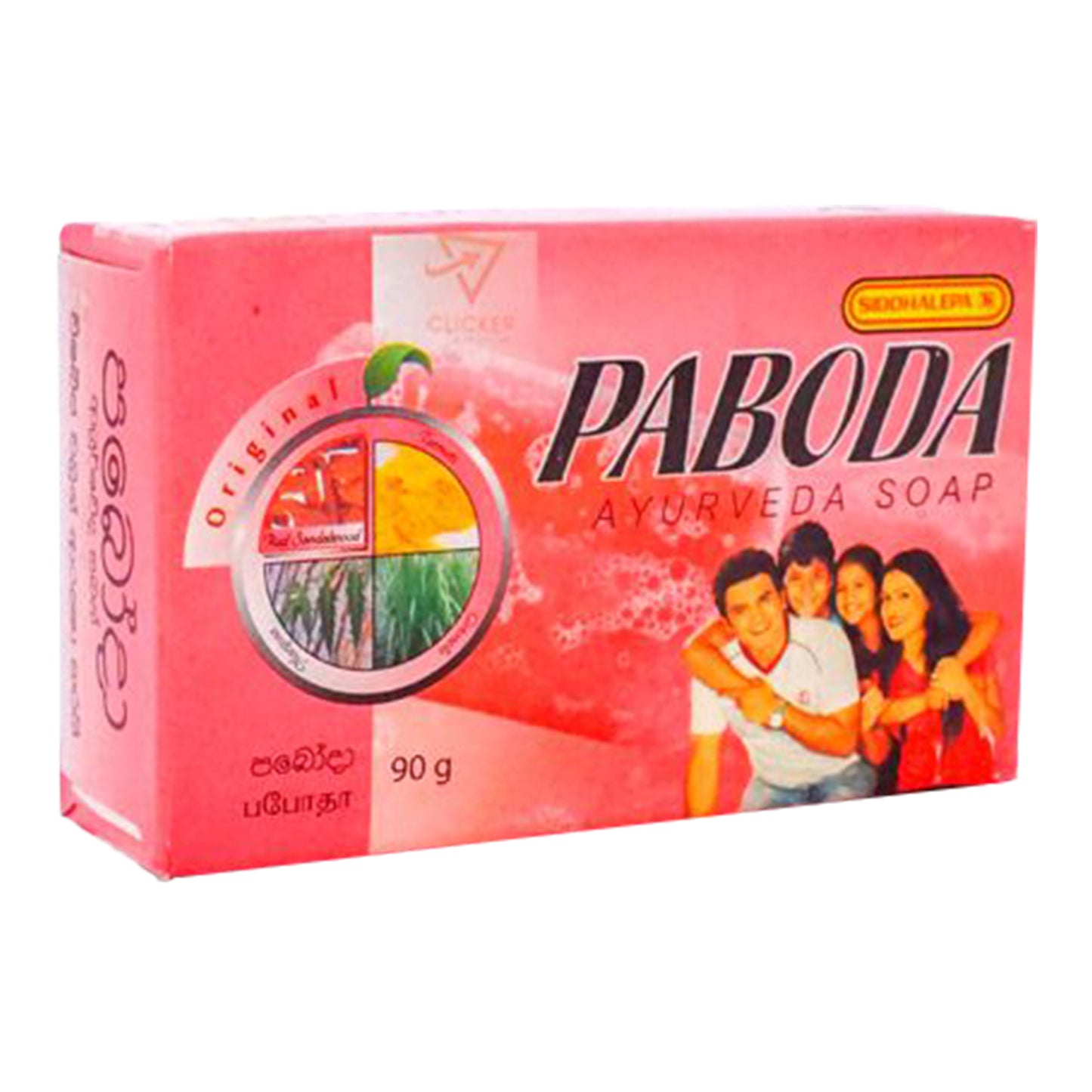 Siddhalepa Paboda Ayurveda Seife (100g)