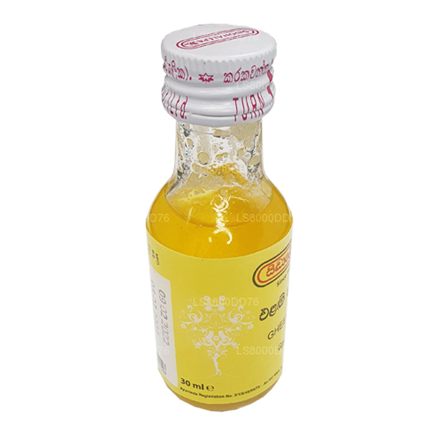 Siddhalepa Ghee-Öl (30 ml)