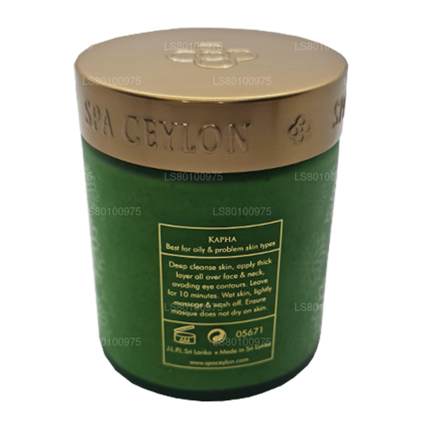 Spa Ceylon Reinigende Mineralmaske aus Neem und Teebaum (200 g)
