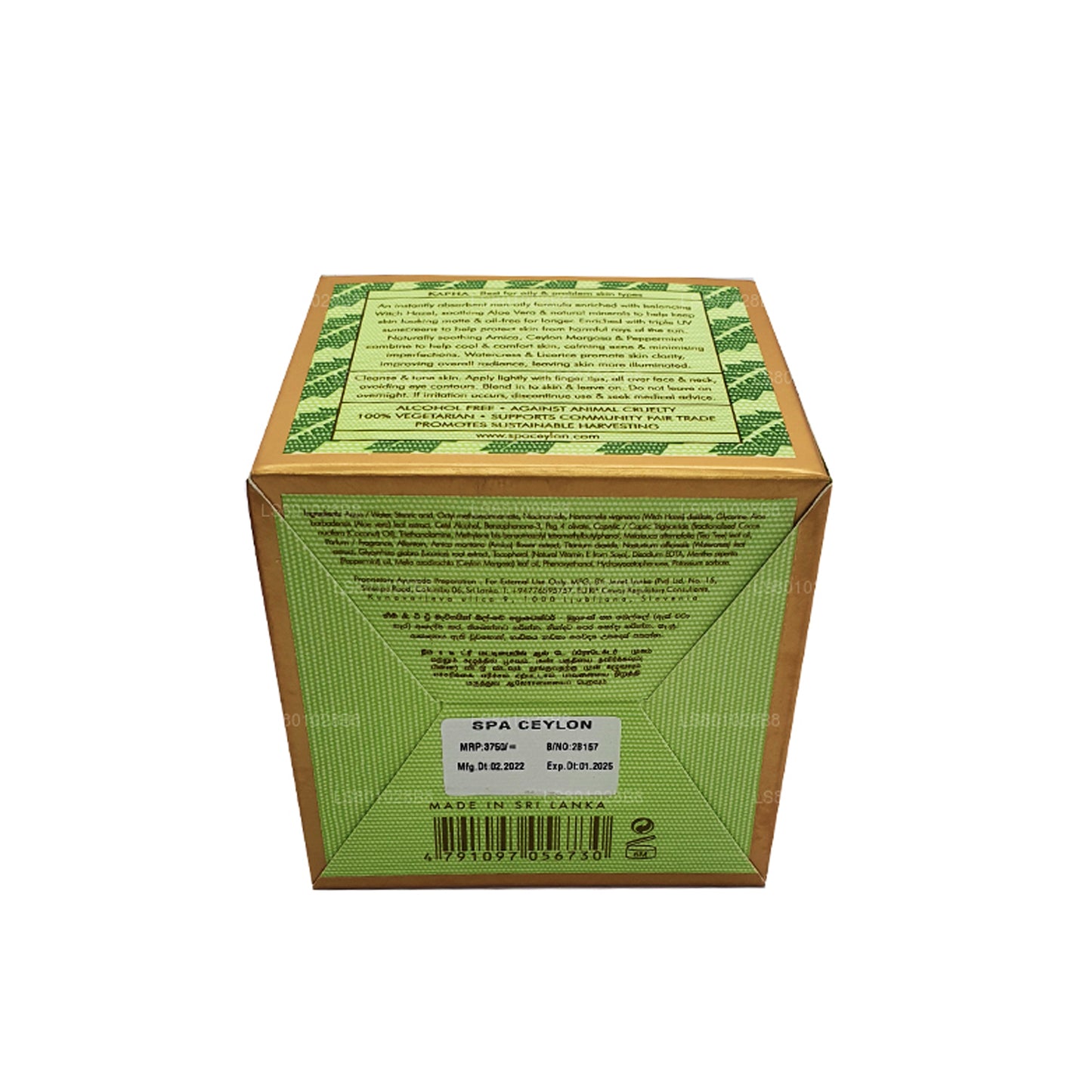 Spa Ceylon Neem und Teebaum Mattierender ganztägiger Schutz LSF 10+ (100 g)