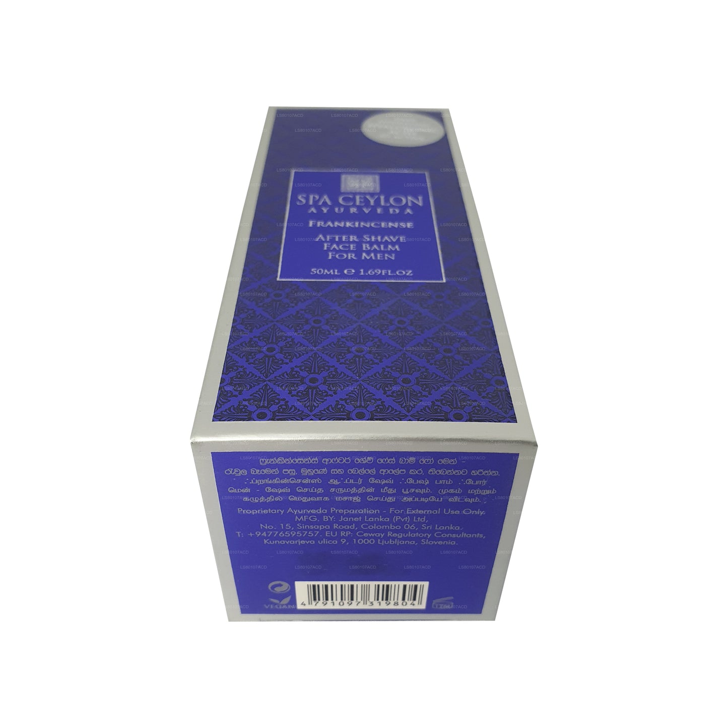 Spa Ceylon Weihrauch Rituals For Men After Shave Gesichtsbalsam (60 ml)