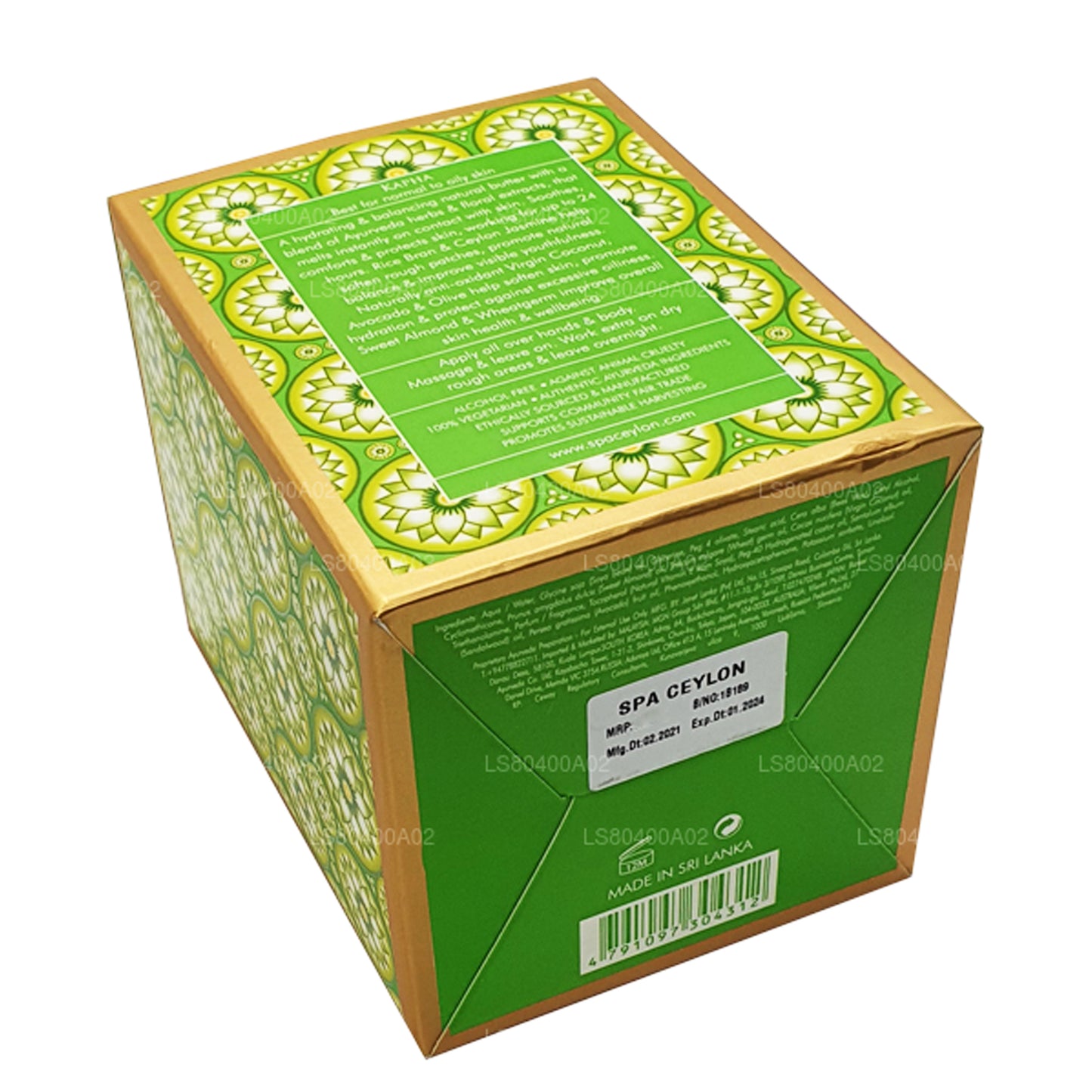 Spa Ceylon Jasmine Feuchtigkeitsspendende Balsam-Körperbutter (200 g)