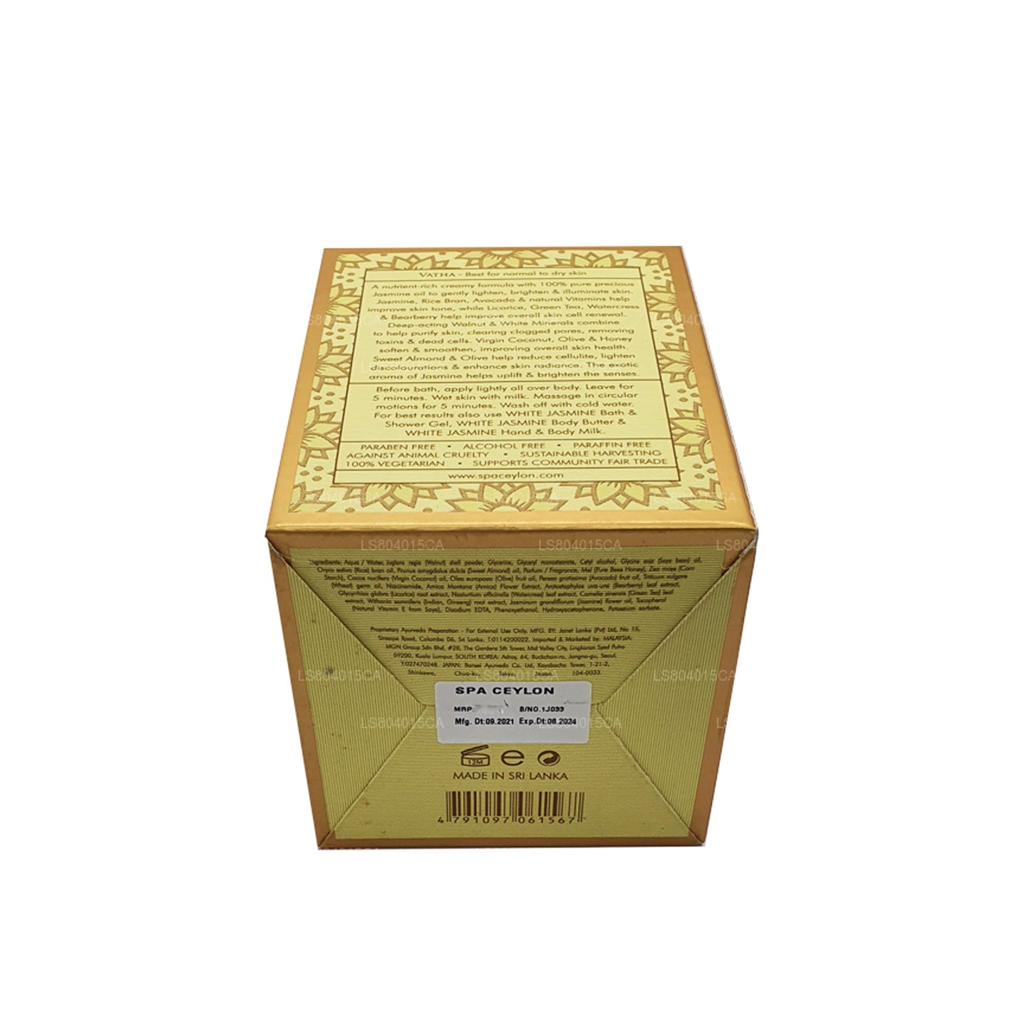 Spa Ceylon Körperpeeling mit weißem Jasmin (200 g)