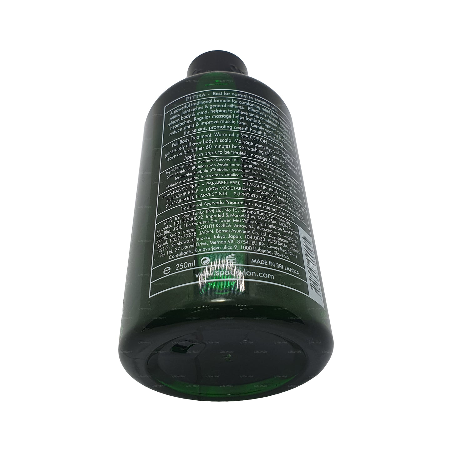 Spa Ceylon Ksheerabala - Behandlungsöl (250 ml)