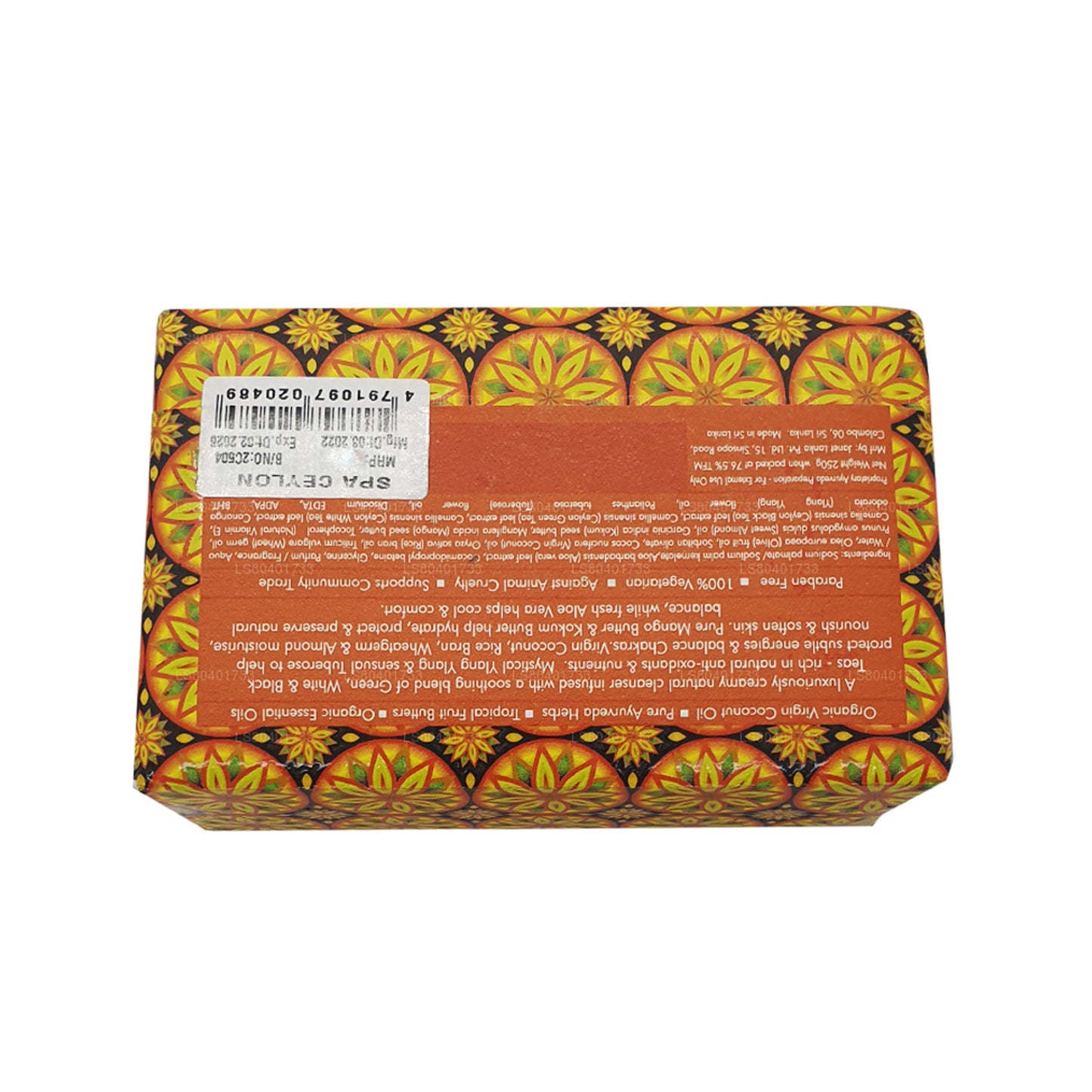 Spa Ceylon Ceylon Tea Ylang Luxusseife (250 g)