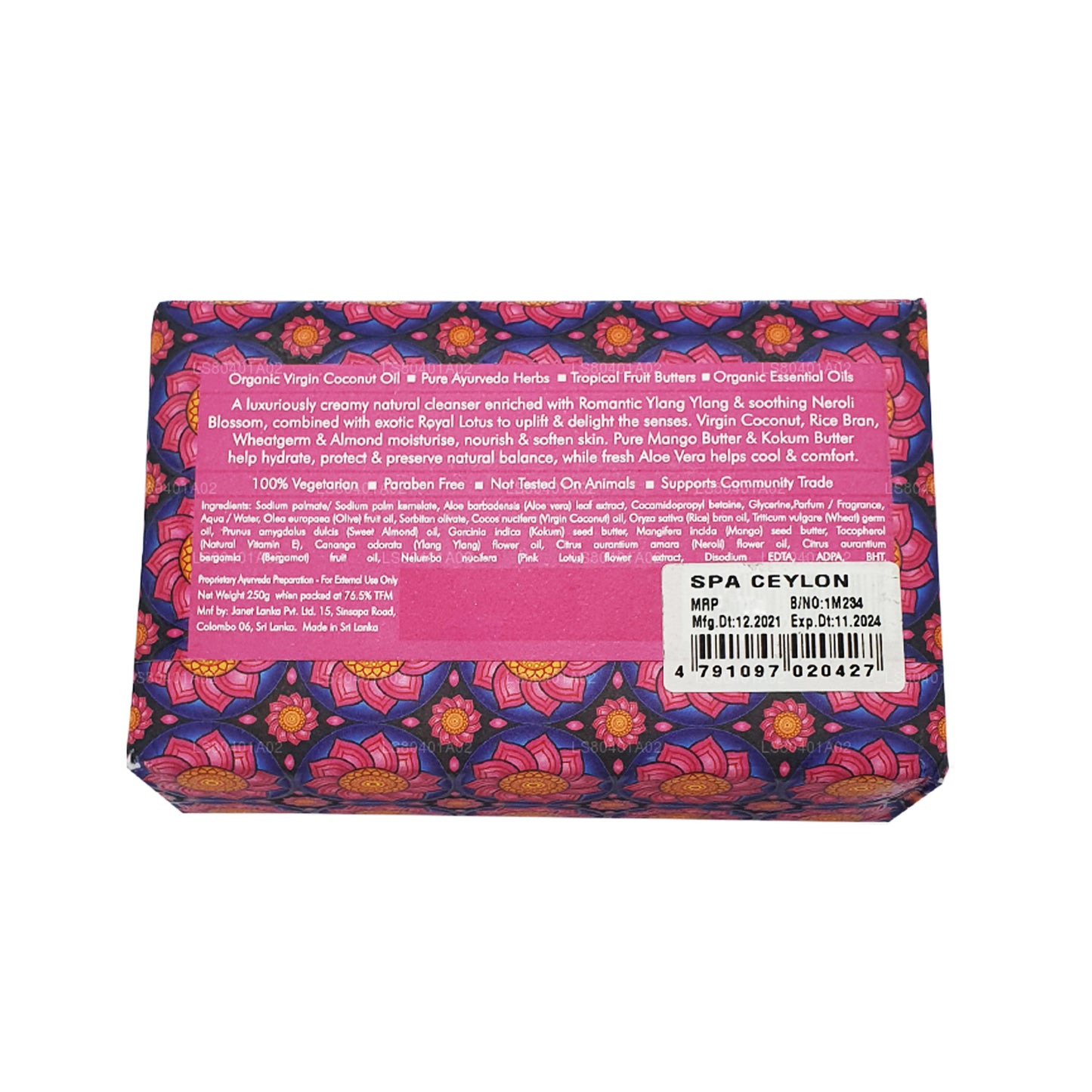 Spa Ceylon Pink Lotus Almond Luxusseife (250 g)