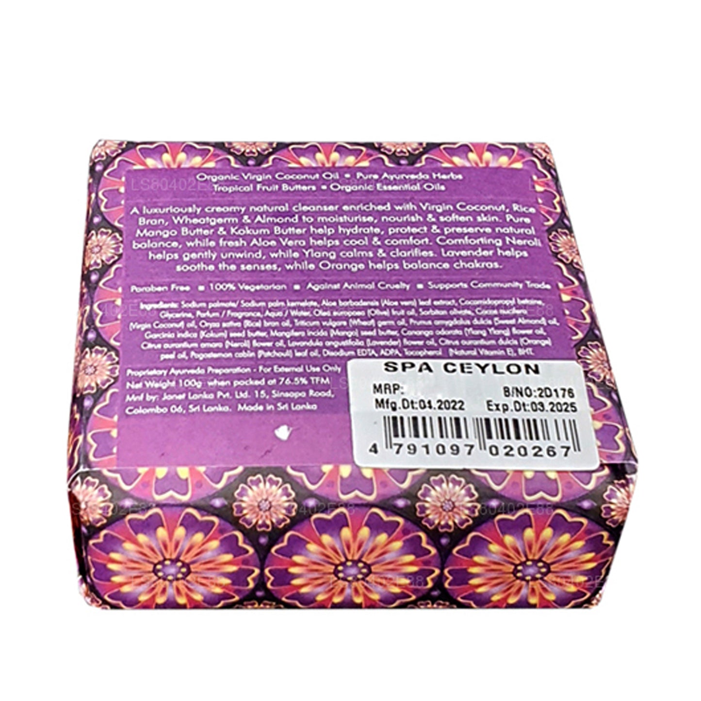 Spa Luxus-Seife Ceylon Lavender Neroli Ylang, 100 g