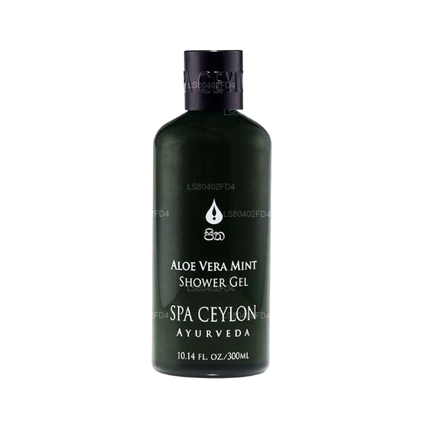 Spa Ceylon Aloe Vera Mint — Bade- und Duschgel (300 ml)