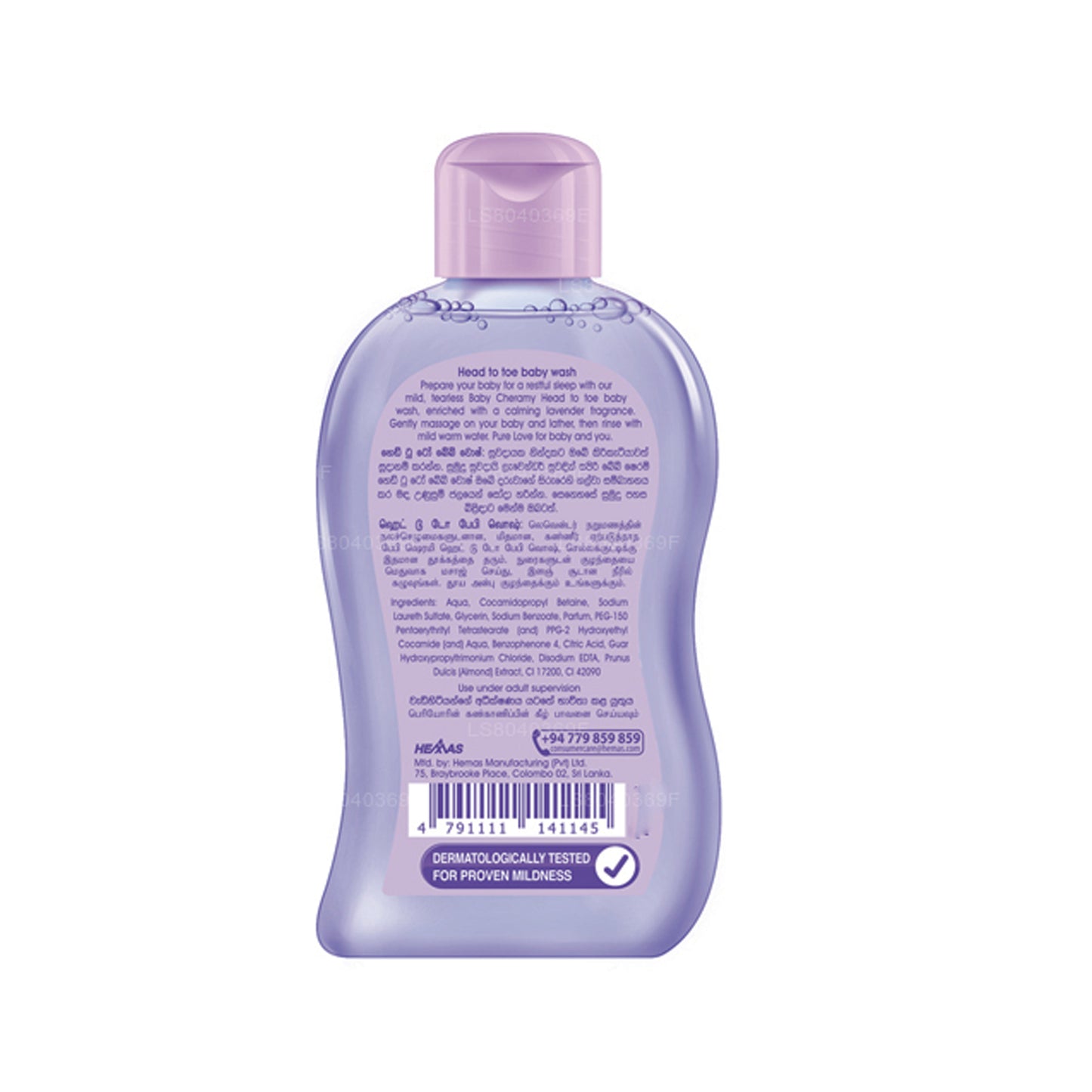 Baby Cheramy Bedtime Head to Toe Wash (100 ml)