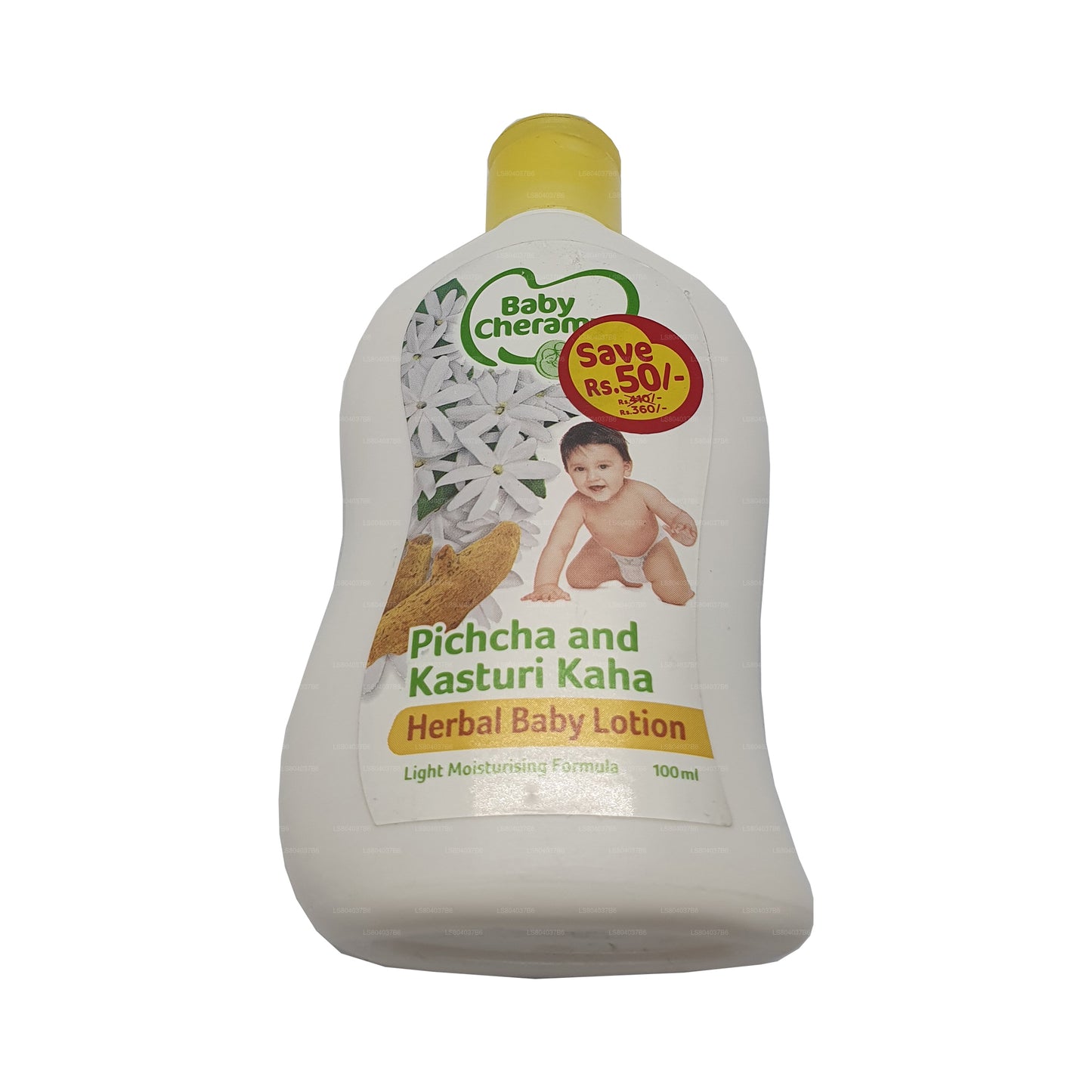 Baby Cheramy Pichcha und Kasturi Kaha Kräuterlotion (100 ml)