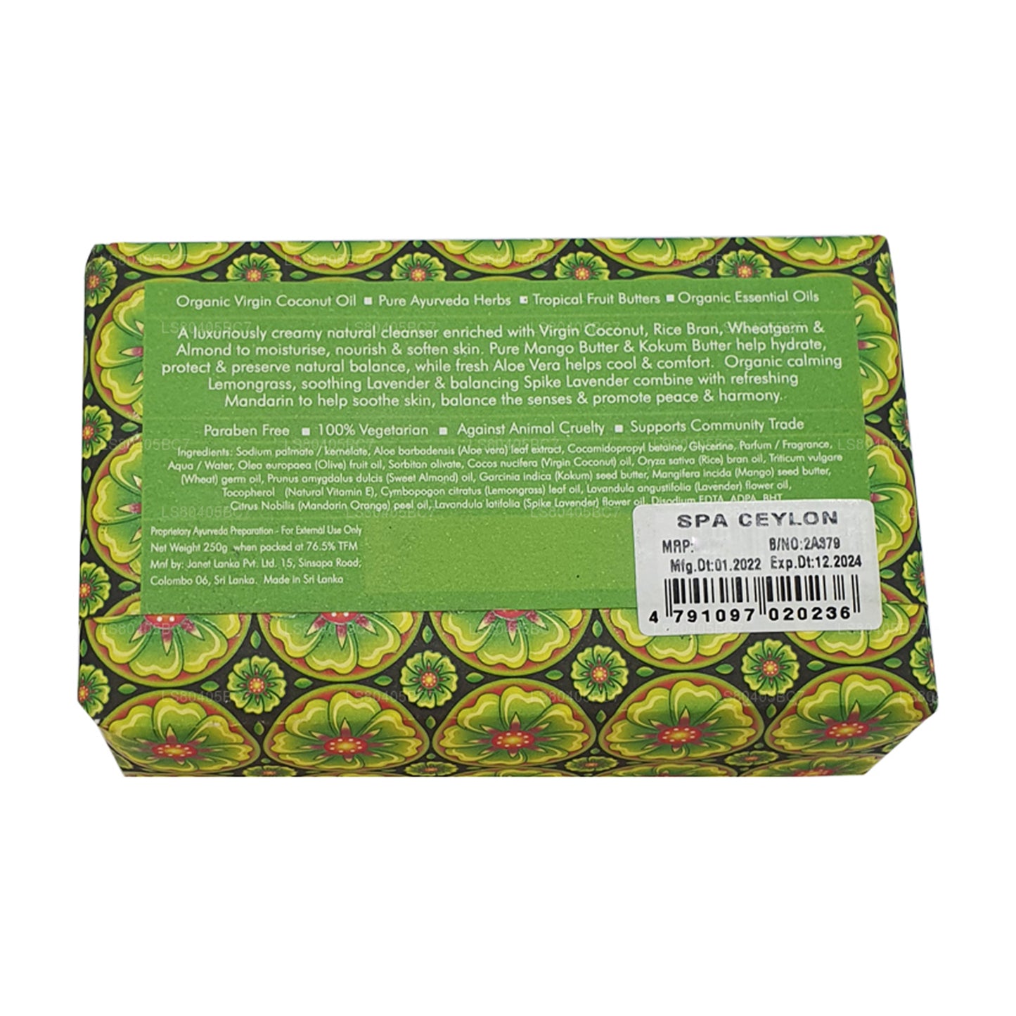 Spa Ceylon Luxus-Seife Zitronengras Mandarine (250 g)