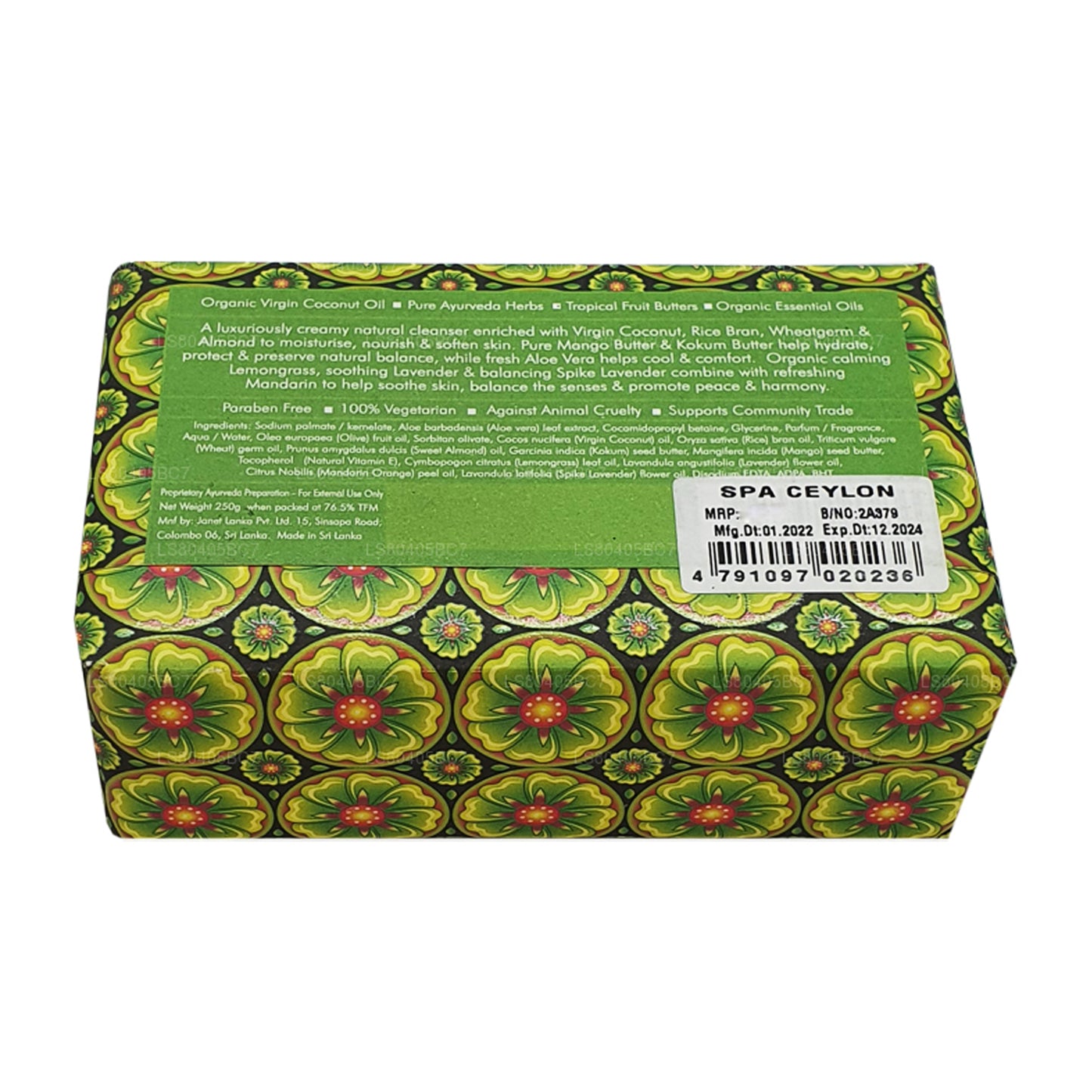 Spa Ceylon Luxus-Seife Zitronengras Mandarine (250 g)