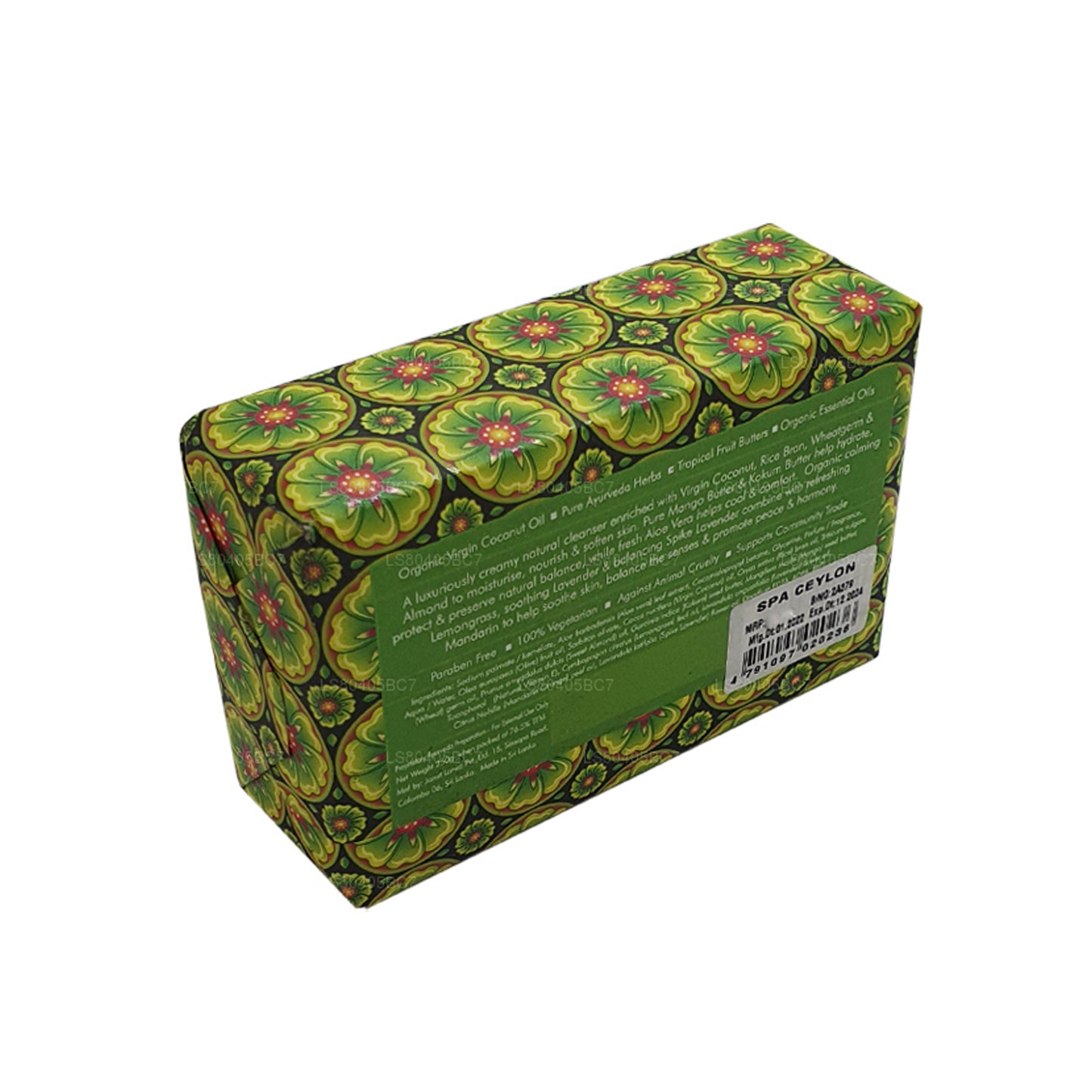 Spa Ceylon Luxus-Seife Zitronengras Mandarine (250 g)