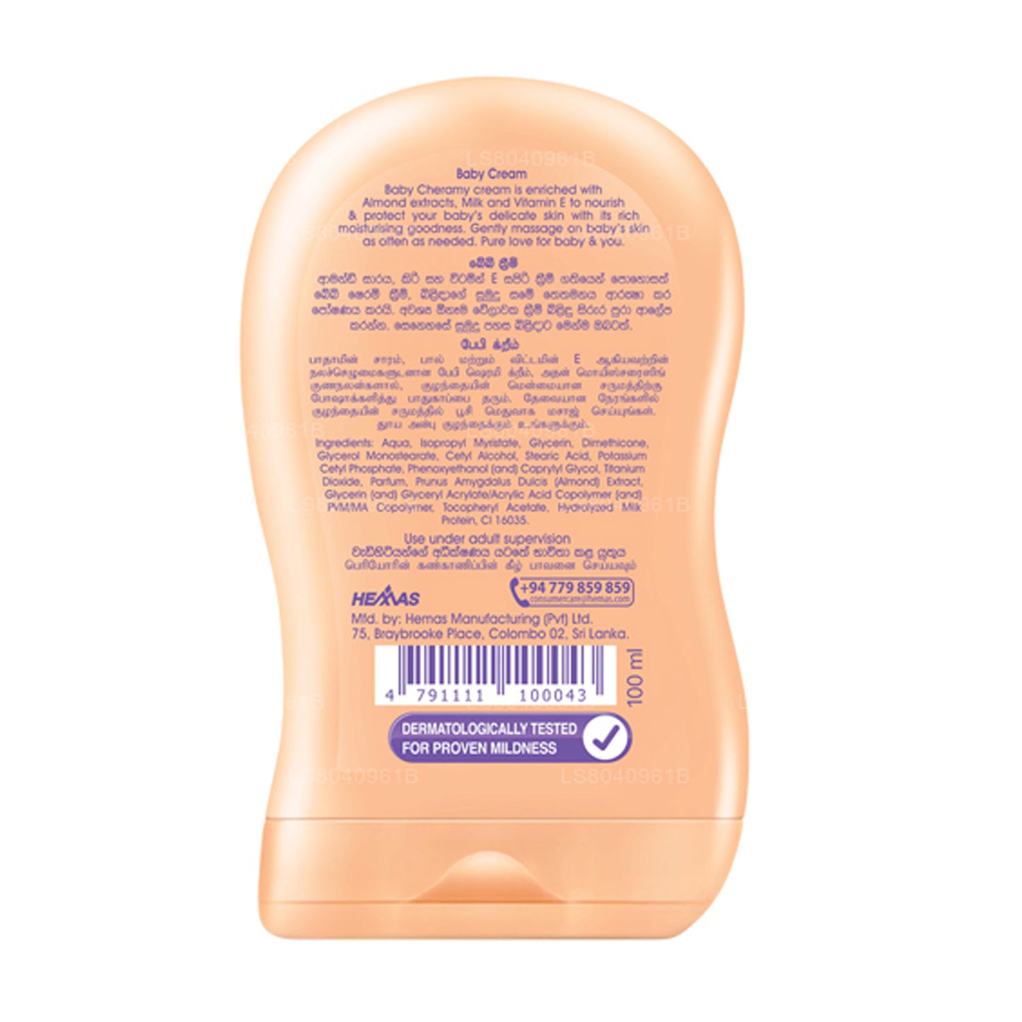 Baby Cheramy Reguläre Creme (100 ml)