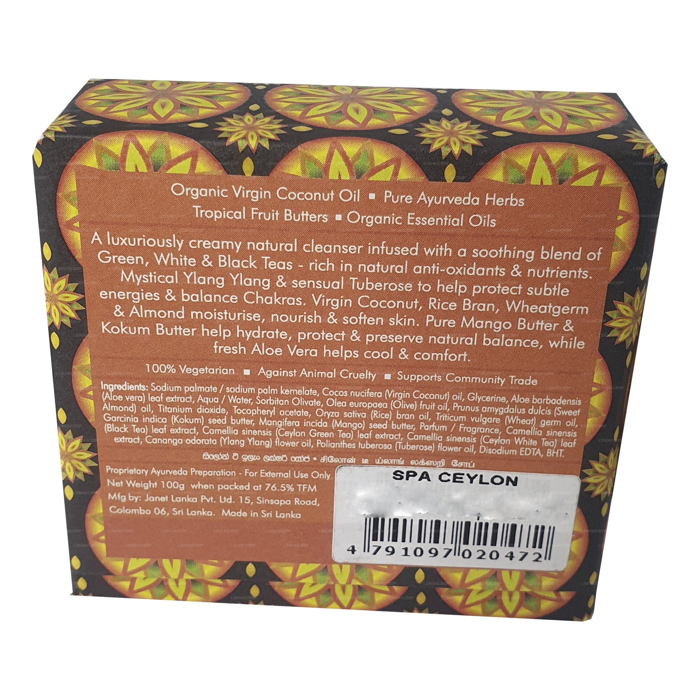 Spa Ceylon Ceylon Tea Ylang Luxusseife (100 g)