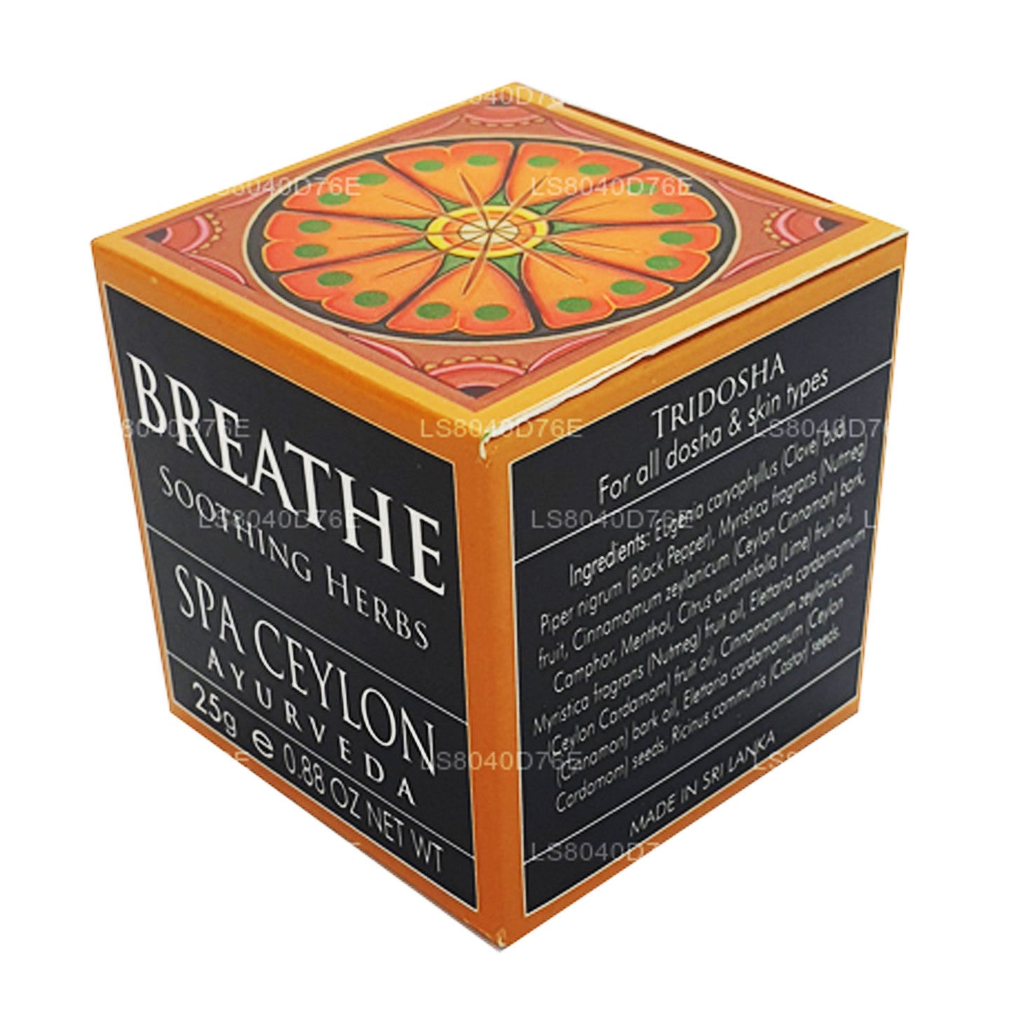 Spa Ceylon Breathe Beruhigende Kräuter (25 g)