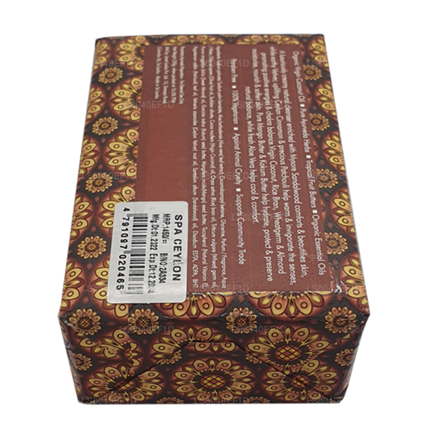 Spa Ceylon Sandelwood Spice Luxusseife (250 g)