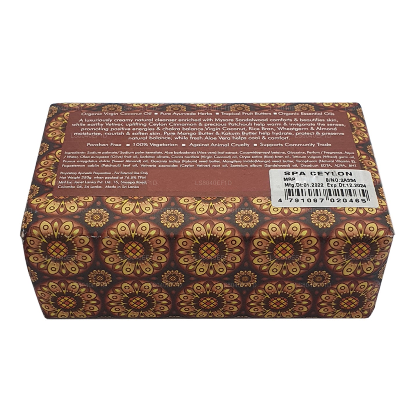 Spa Ceylon Sandelwood Spice Luxusseife (250 g)