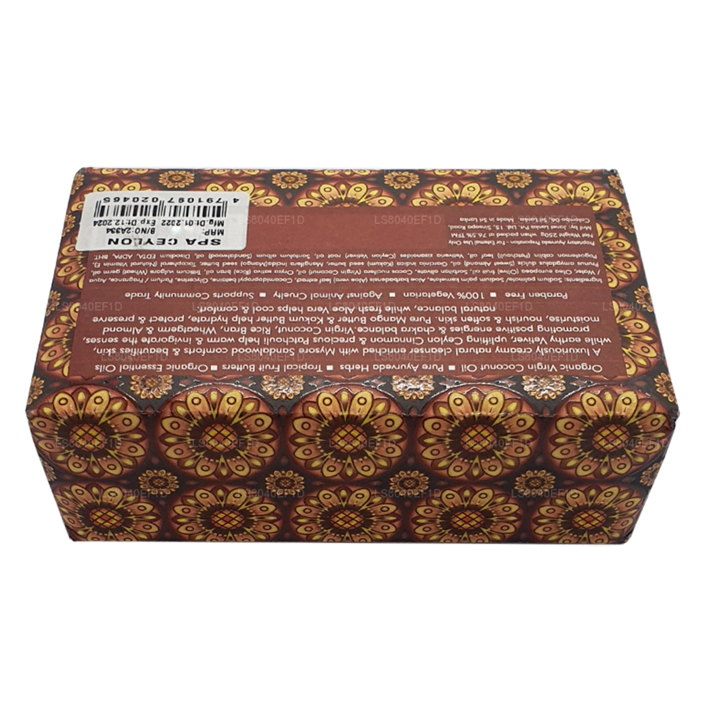 Spa Ceylon Sandelwood Spice Luxusseife (250 g)