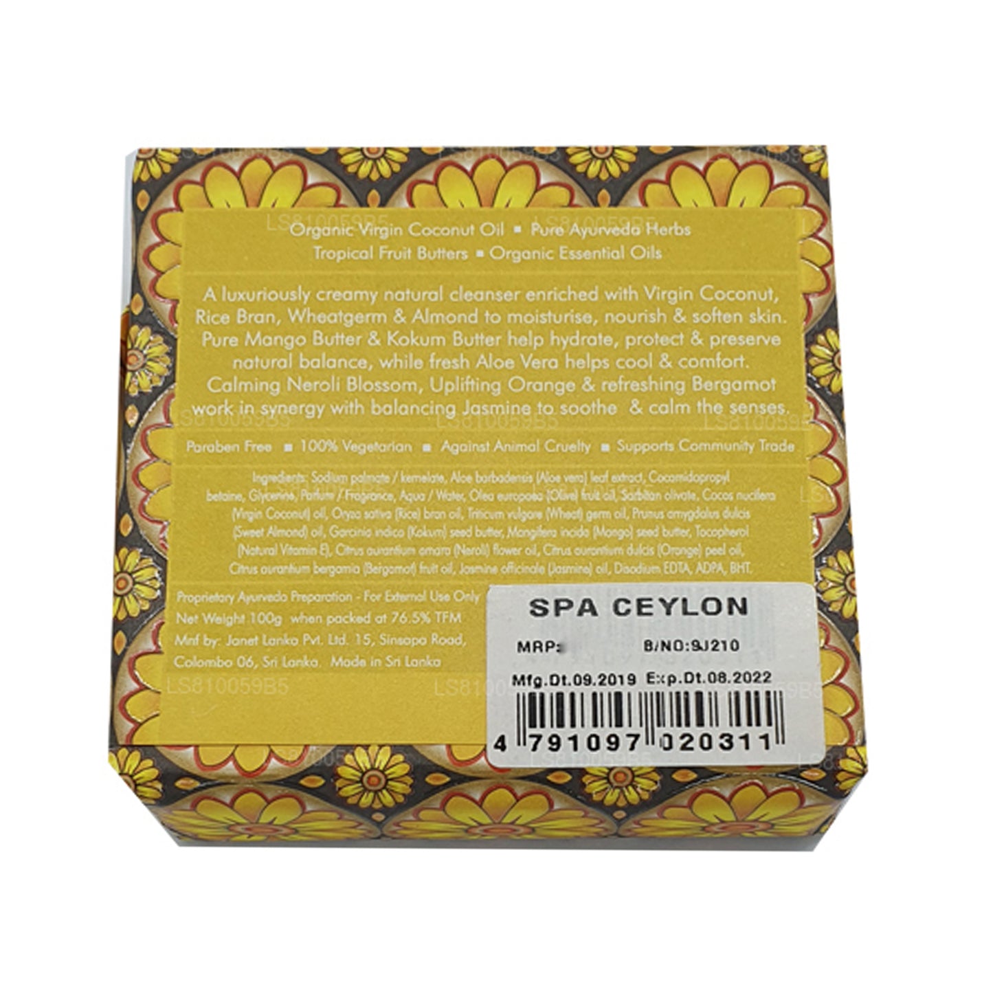 Spa Ceylon Neroli Jasmine Luxusseife (100g)