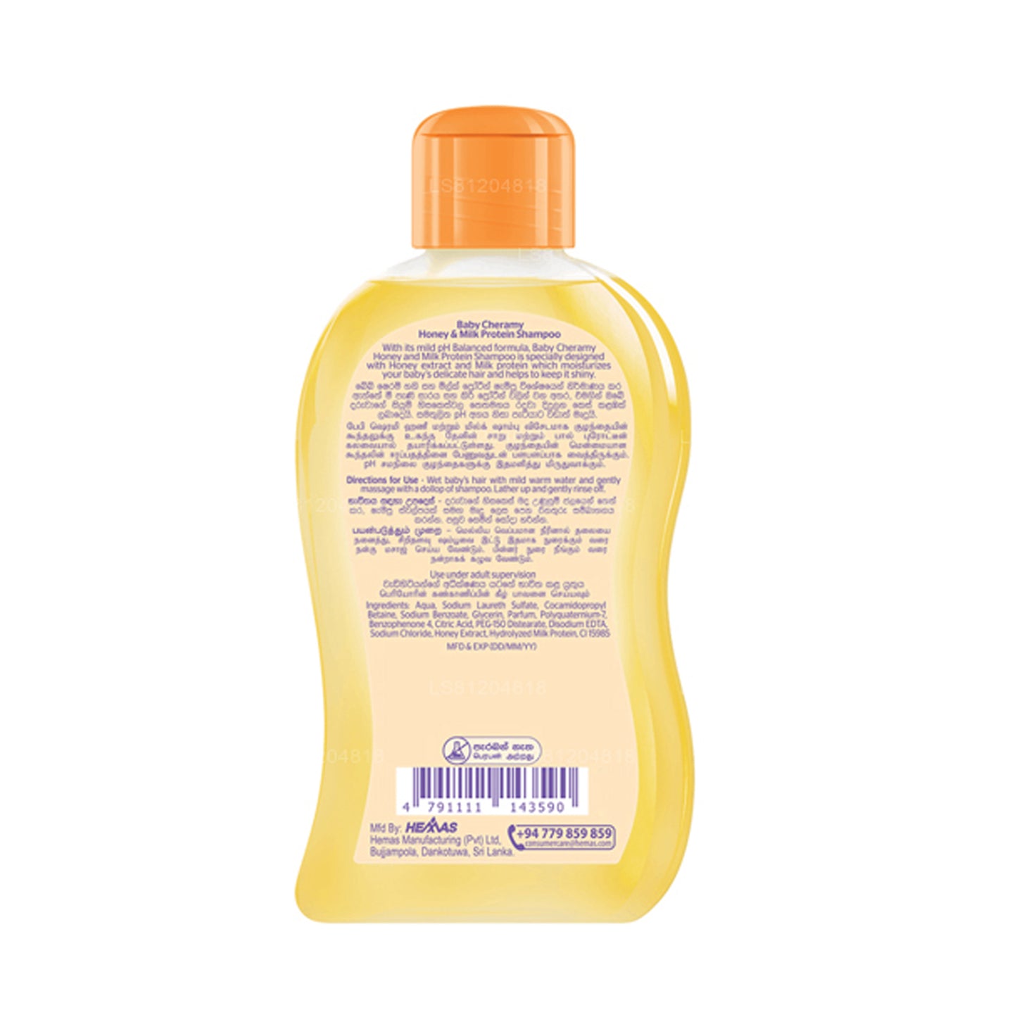 Baby Cheramy Baby-Shampoo mit Honig und Milchprotein (200 ml)