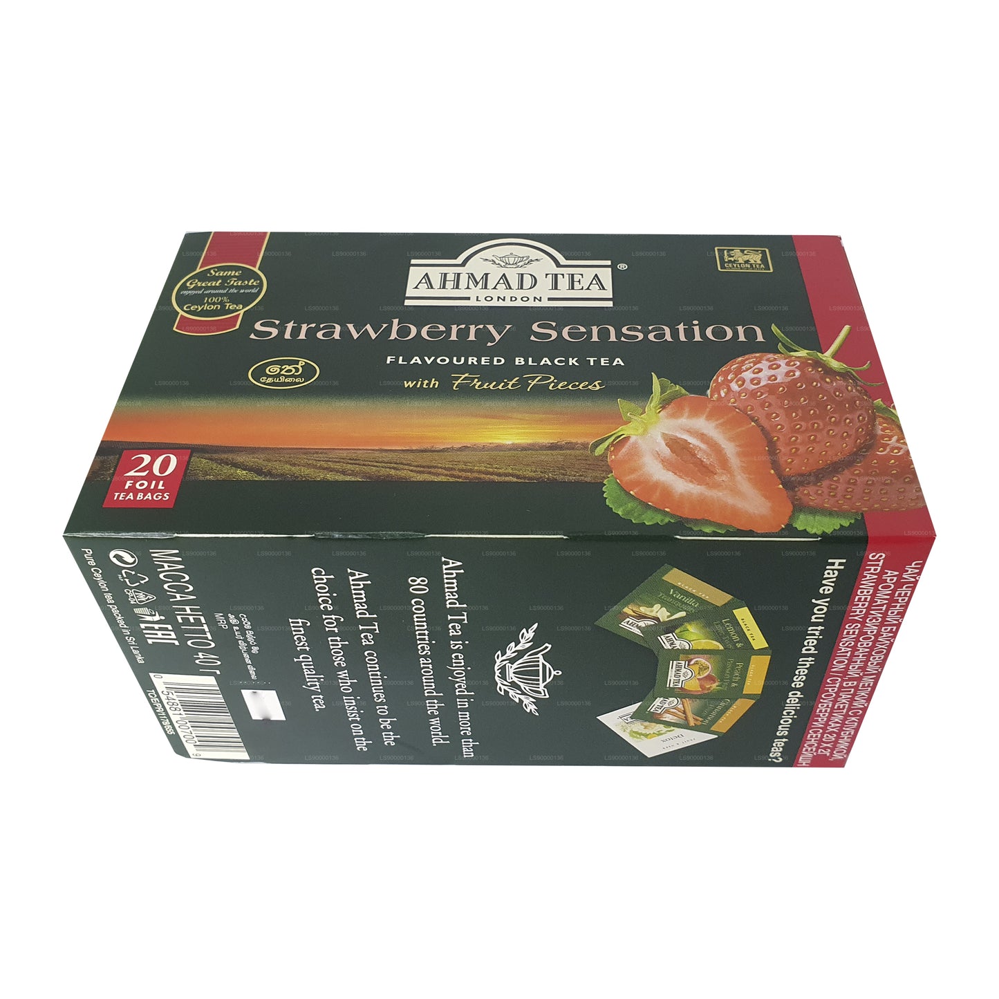 Ahmad Tea Strawberry 20 Folienbeutel (40 g)