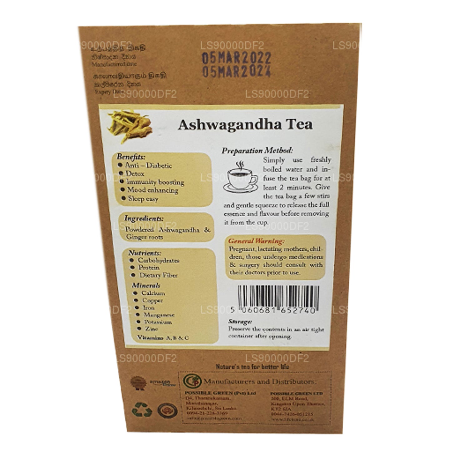 Lifetone Ashwagandha Tee (40 g)