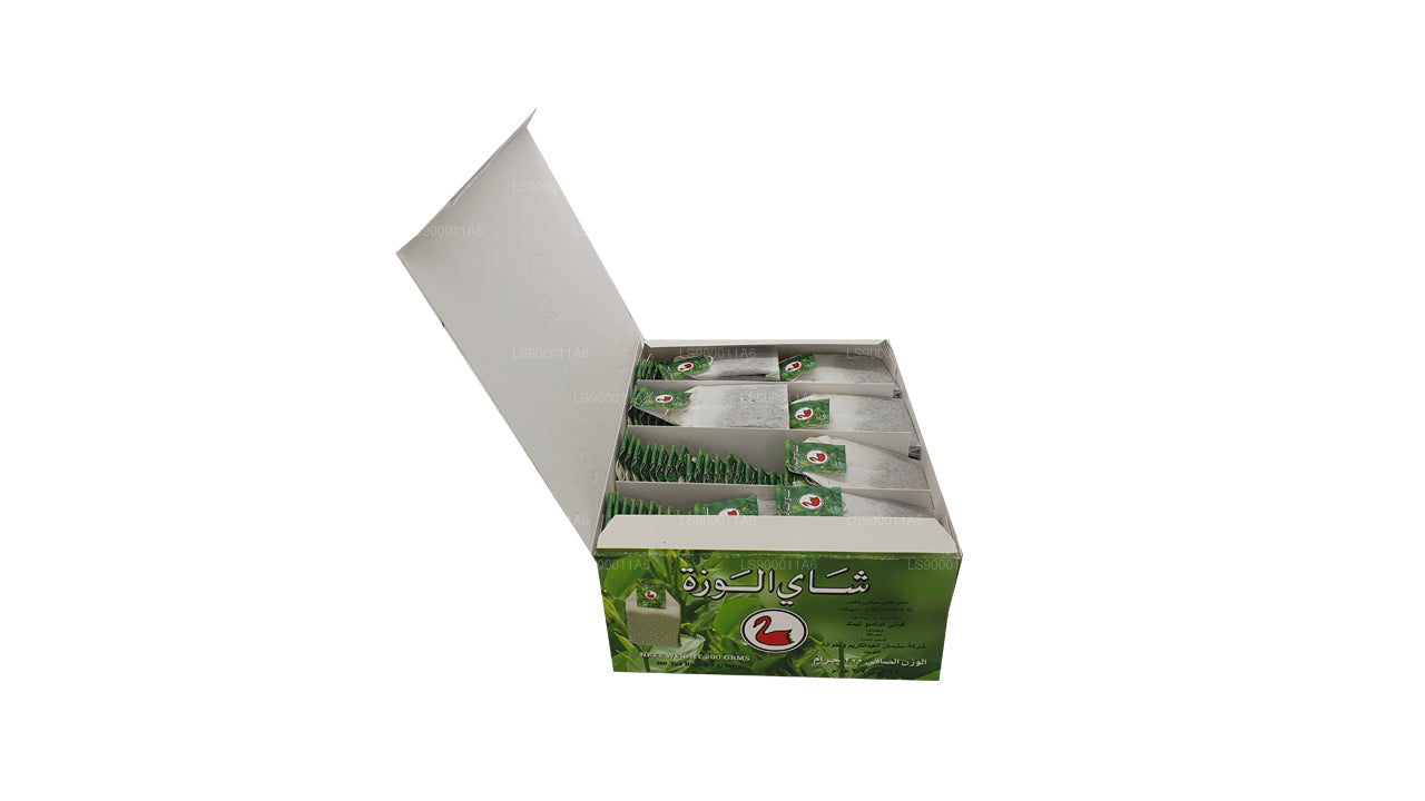 Alwazah Green Tea 100 Teebeutel (200 g)