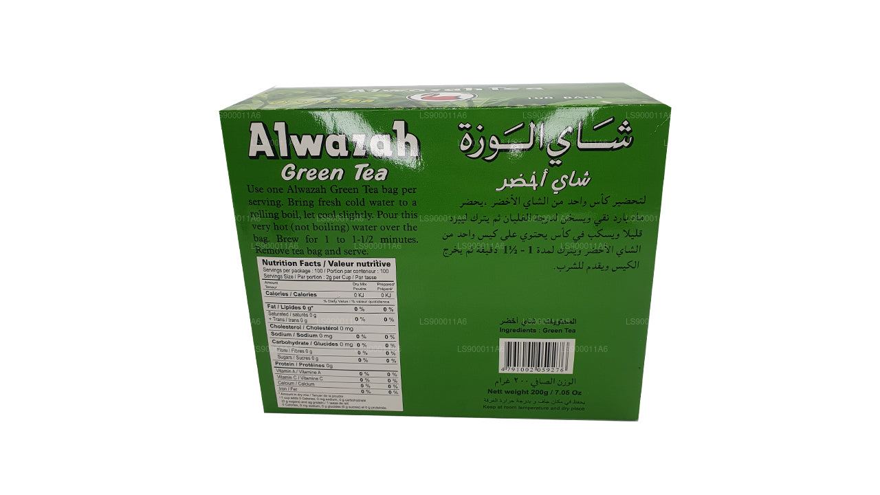 Alwazah Green Tea 100 Teebeutel (200 g)