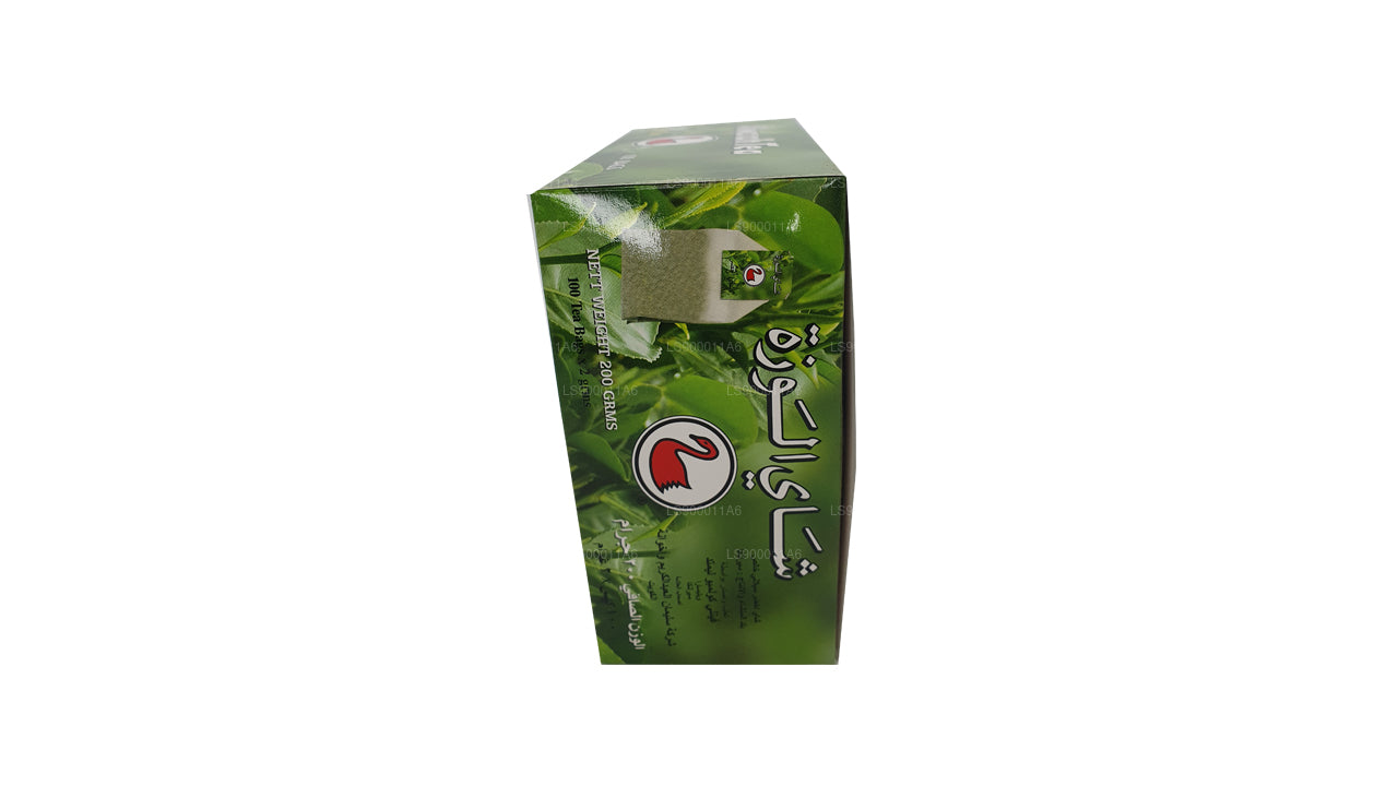 Alwazah Green Tea 100 Teebeutel (200 g)