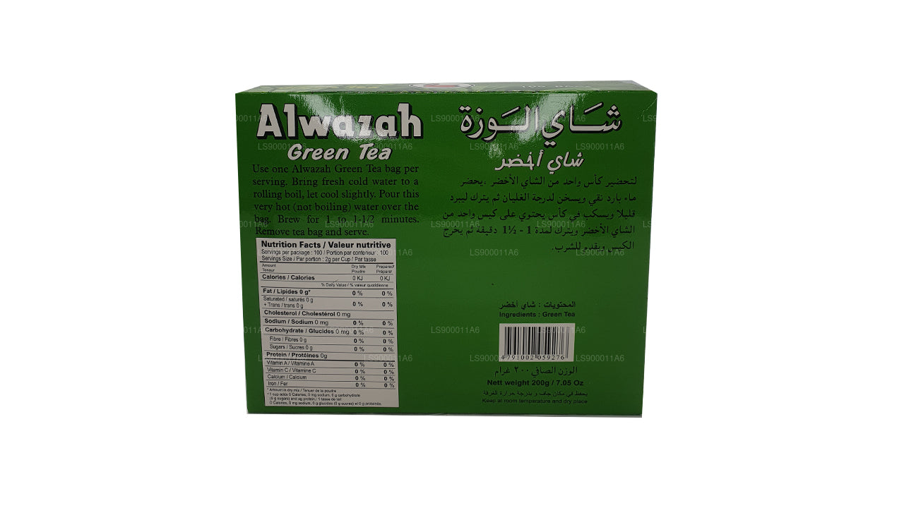 Alwazah Green Tea 100 Teebeutel (200 g)