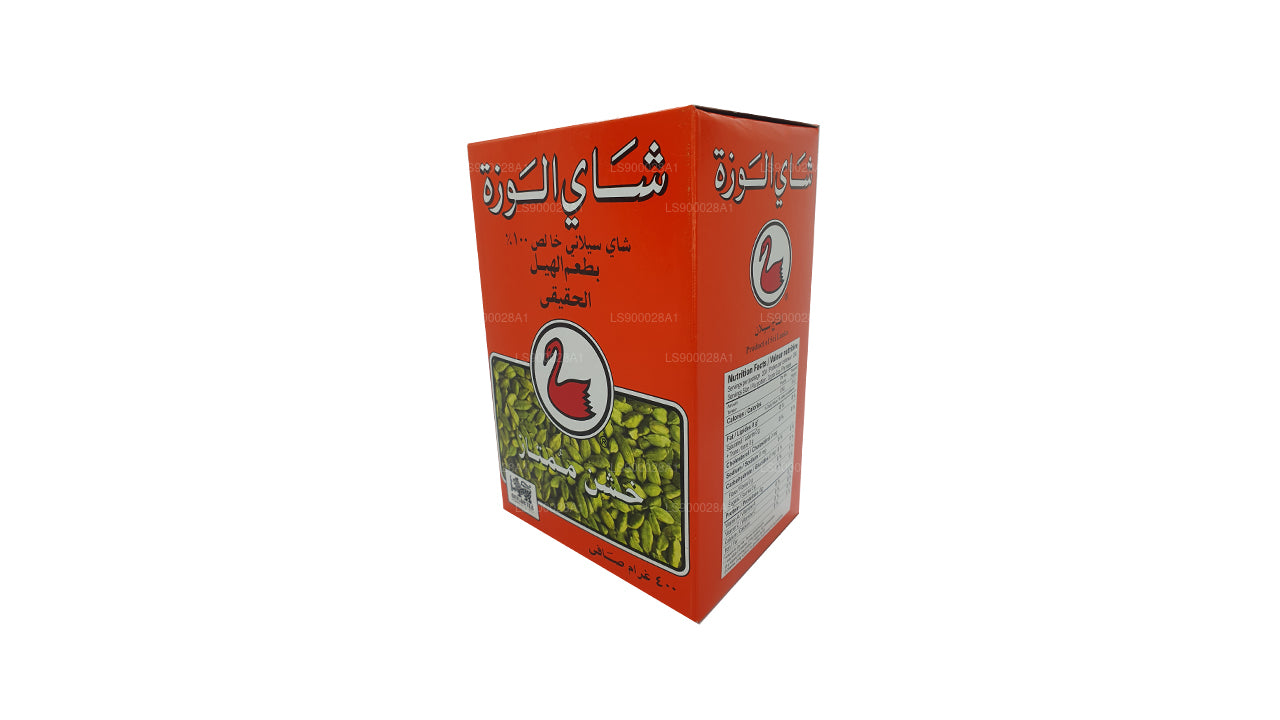 Alwazah mit natürlichem Kardamomgeschmack (F.B.O.P1) Tee (400 g)