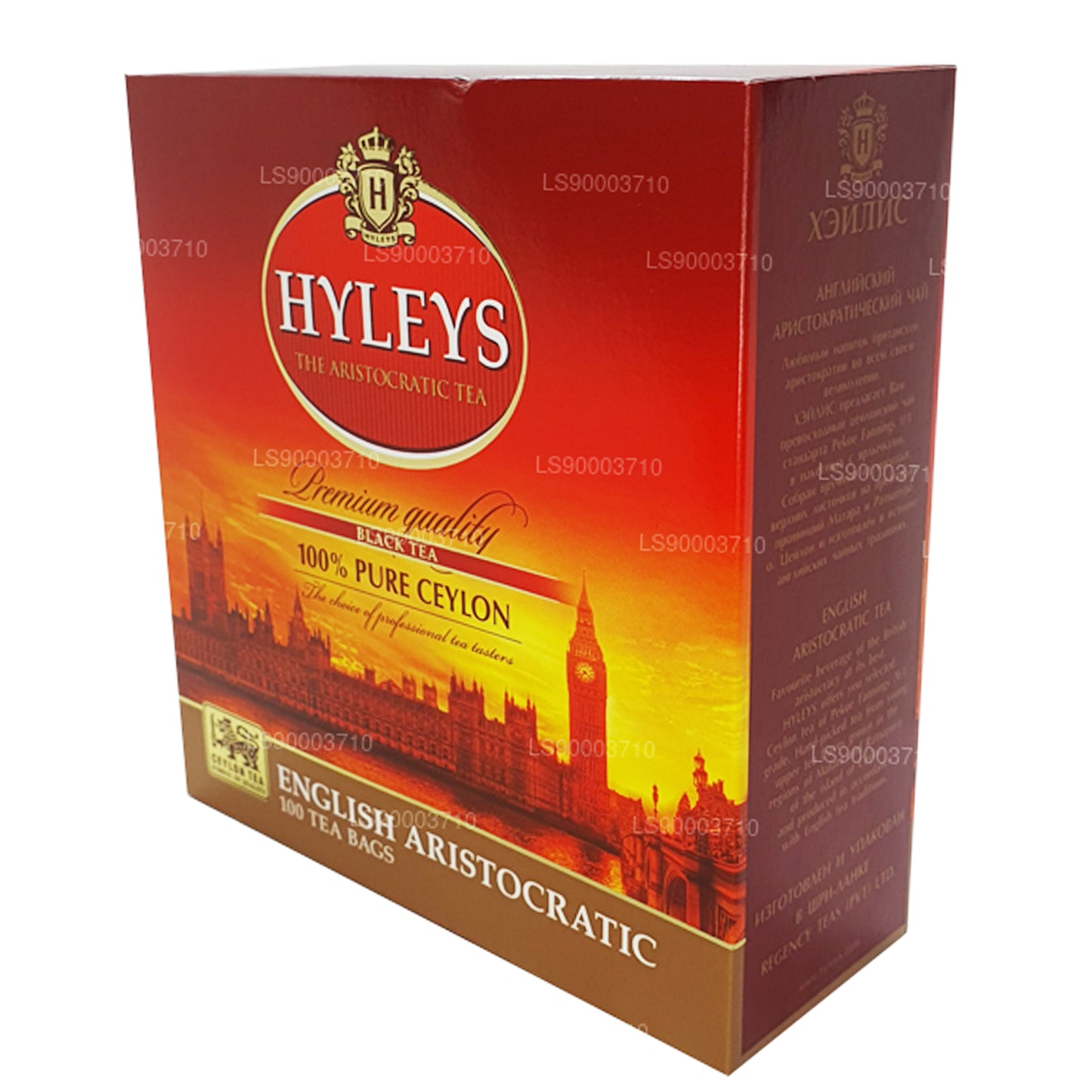 HYLEYS Schwarzer Tee in Premium-Qualität, 100 Teebeutel (200 g)